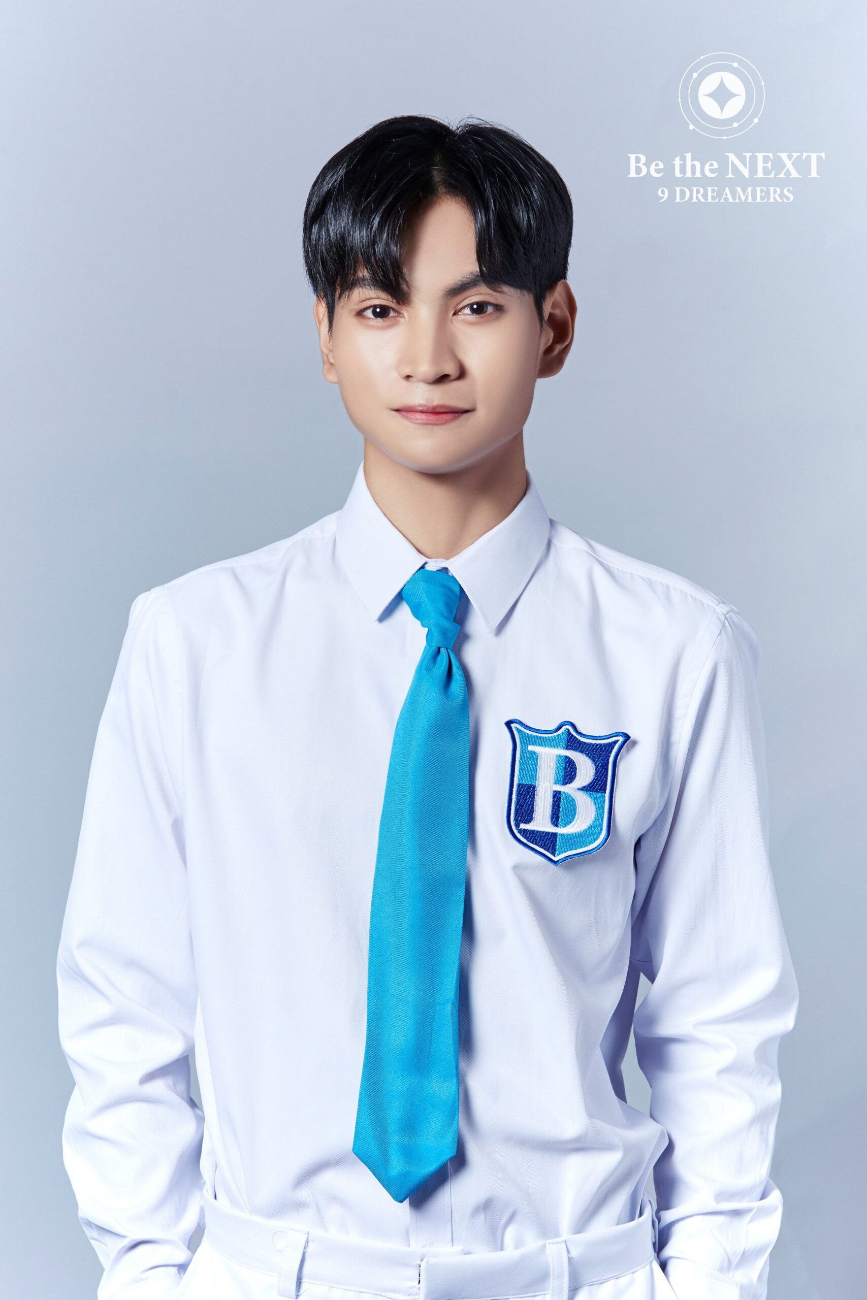 Be The Next: 9 Dreamers Ash