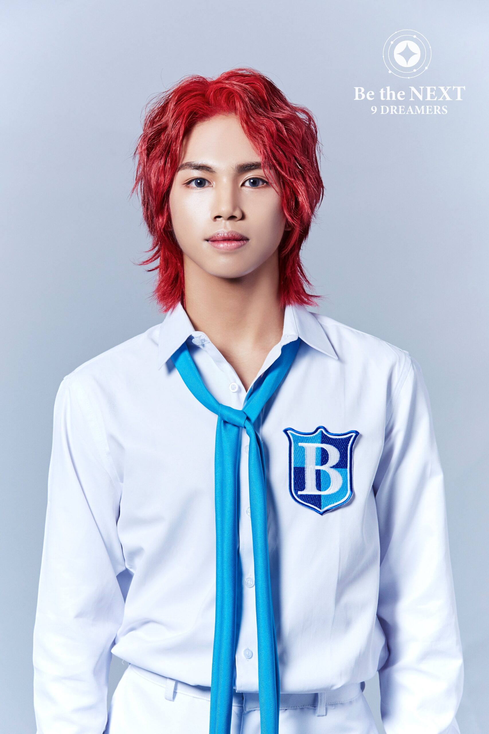 Be The Next: 9 Dreamers Bren