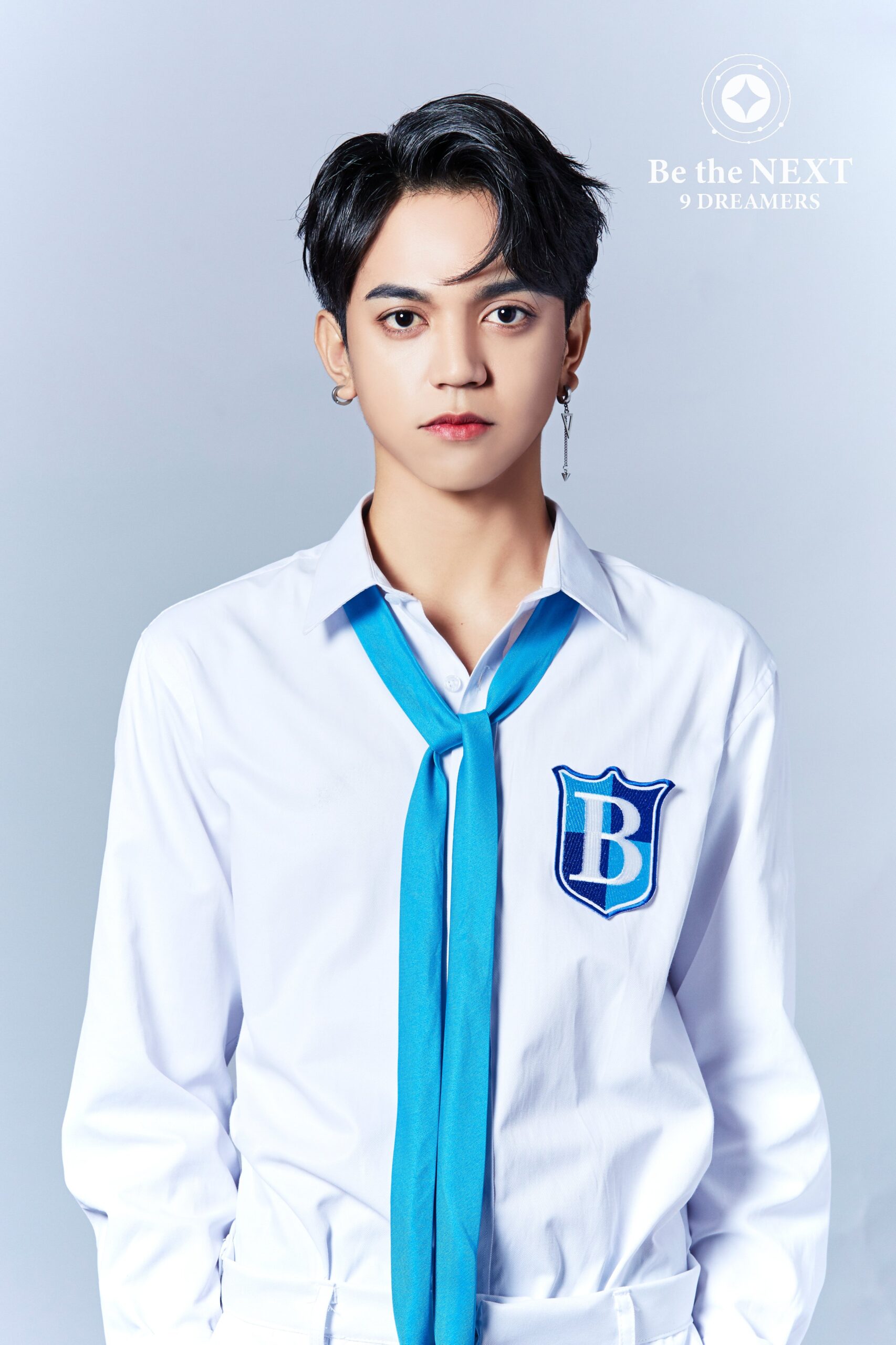 Be The Next: 9 Dreamers Calix