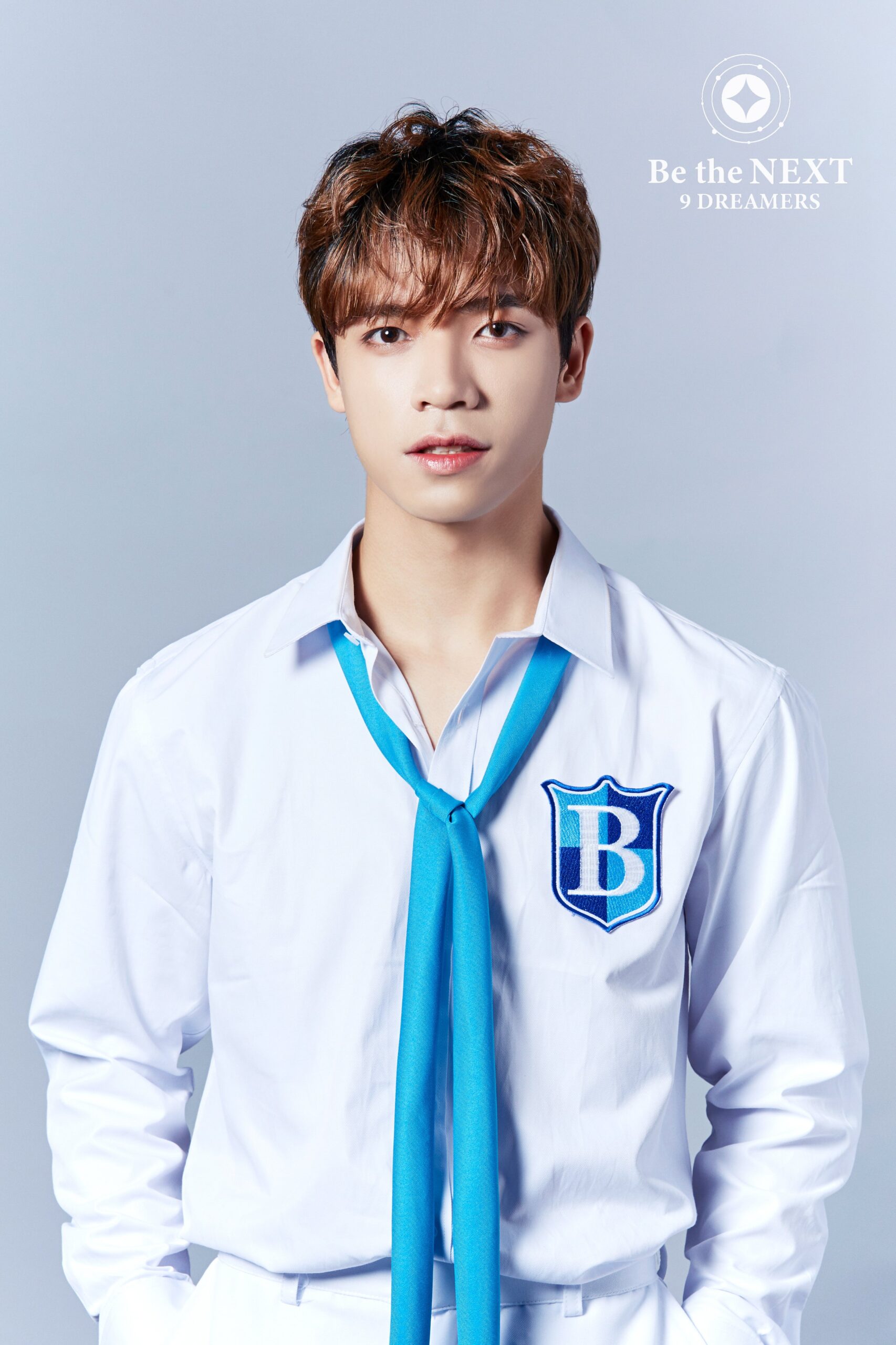 Be The Next: 9 Dreamers Davey