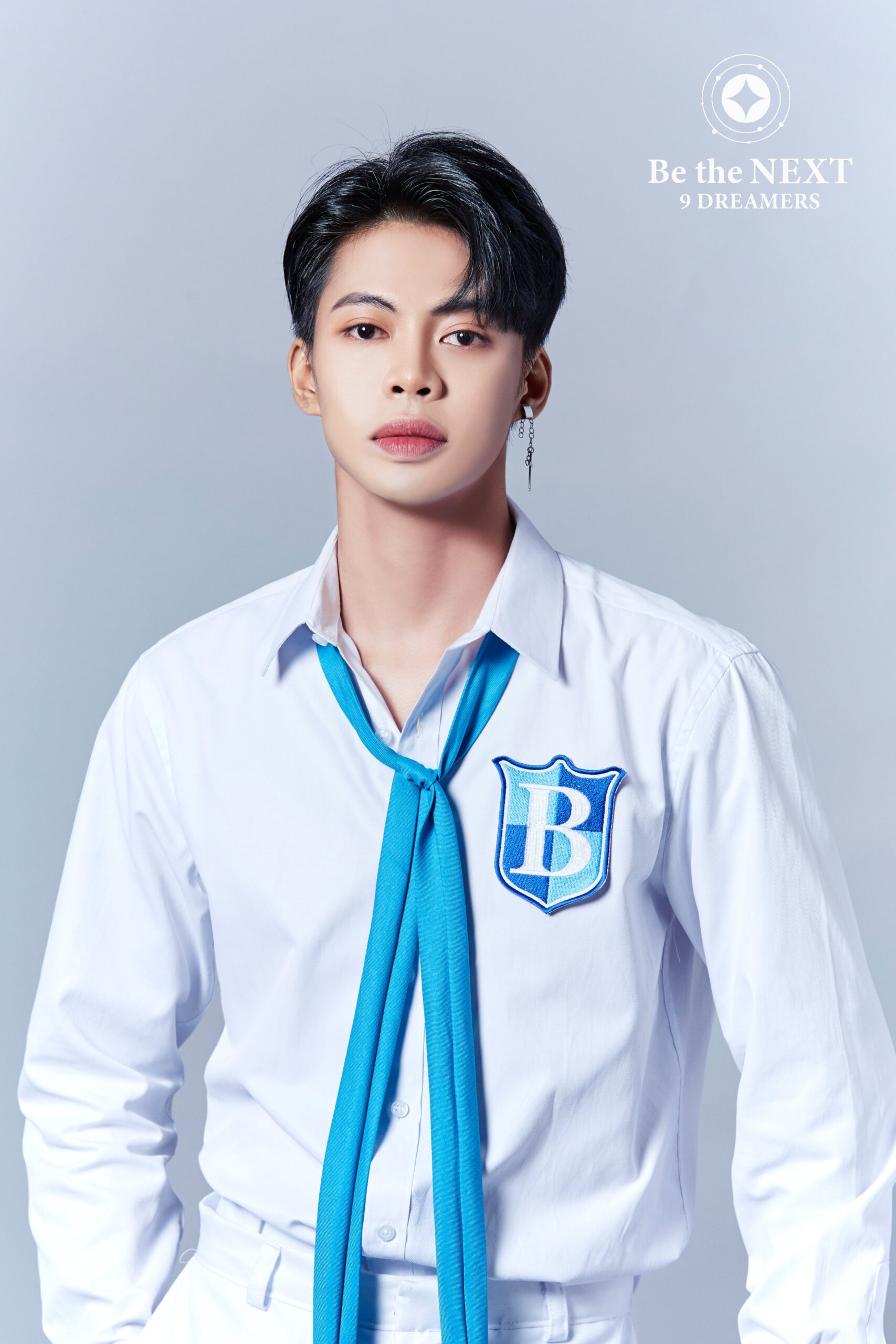 Be The Next: 9 Dreamers Dree