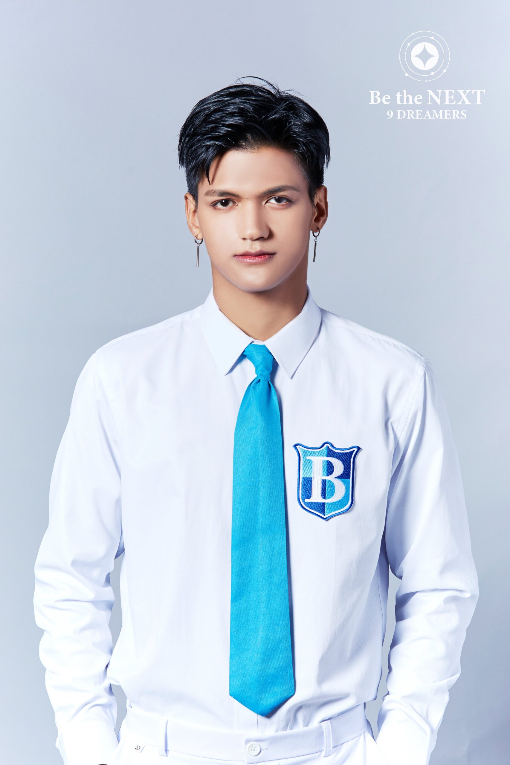 Be The Next: 9 Dreamers Drei