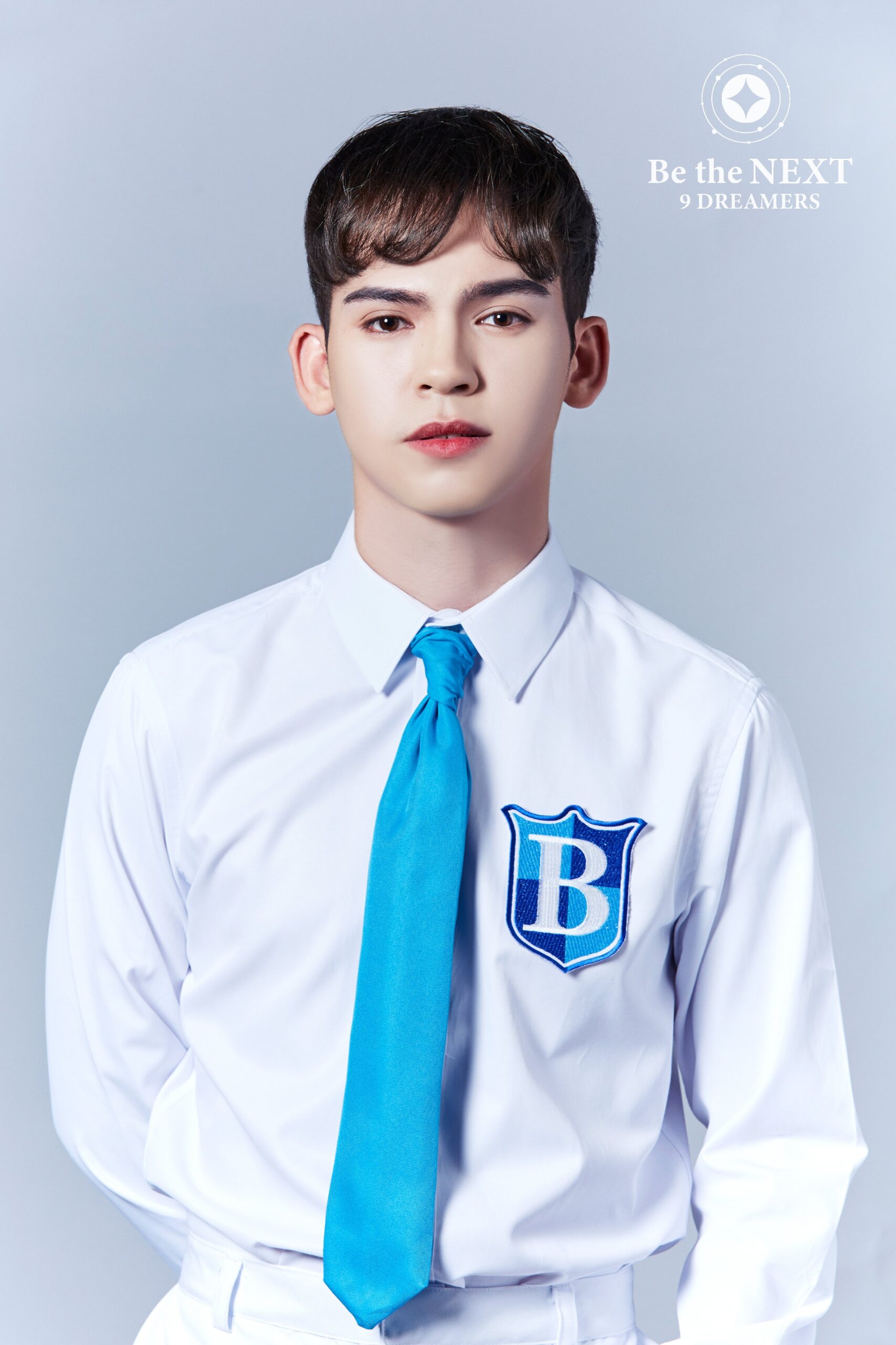 Be The Next: 9 Dreamers Dylan