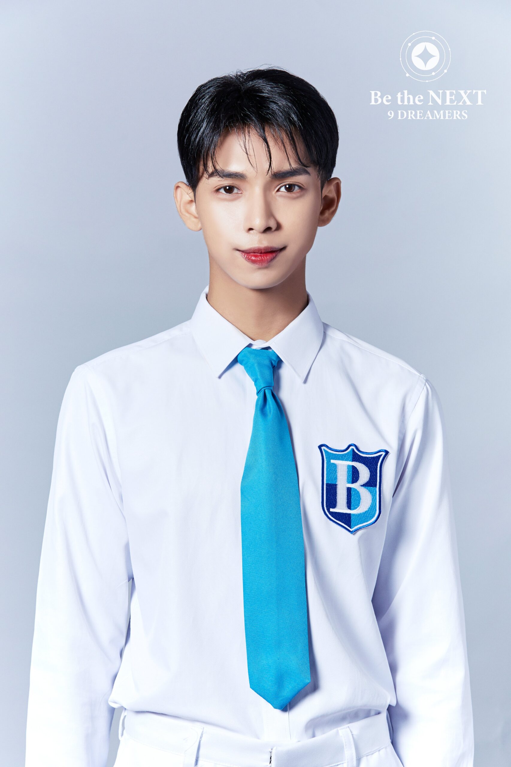 Be The Next: 9 Dreamers Elo