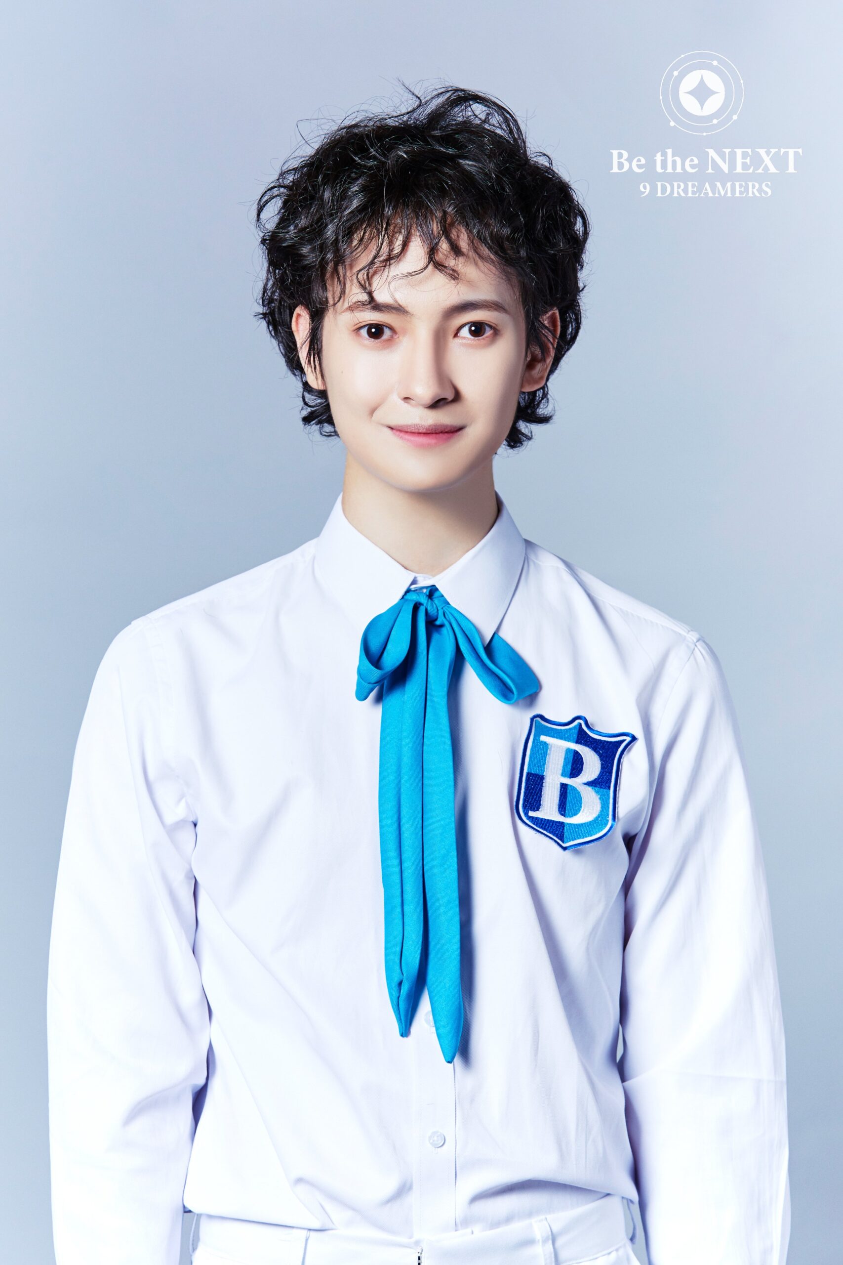 Be The Next: 9 Dreamers Georgy