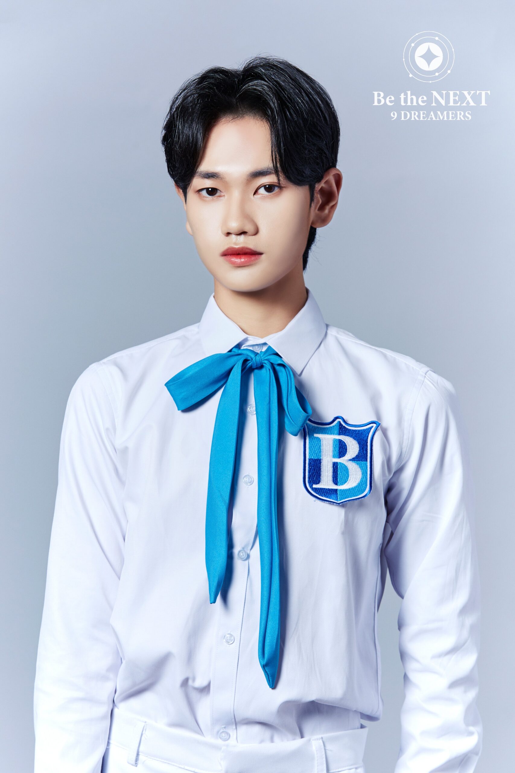 Be The Next: 9 Dreamers Harry