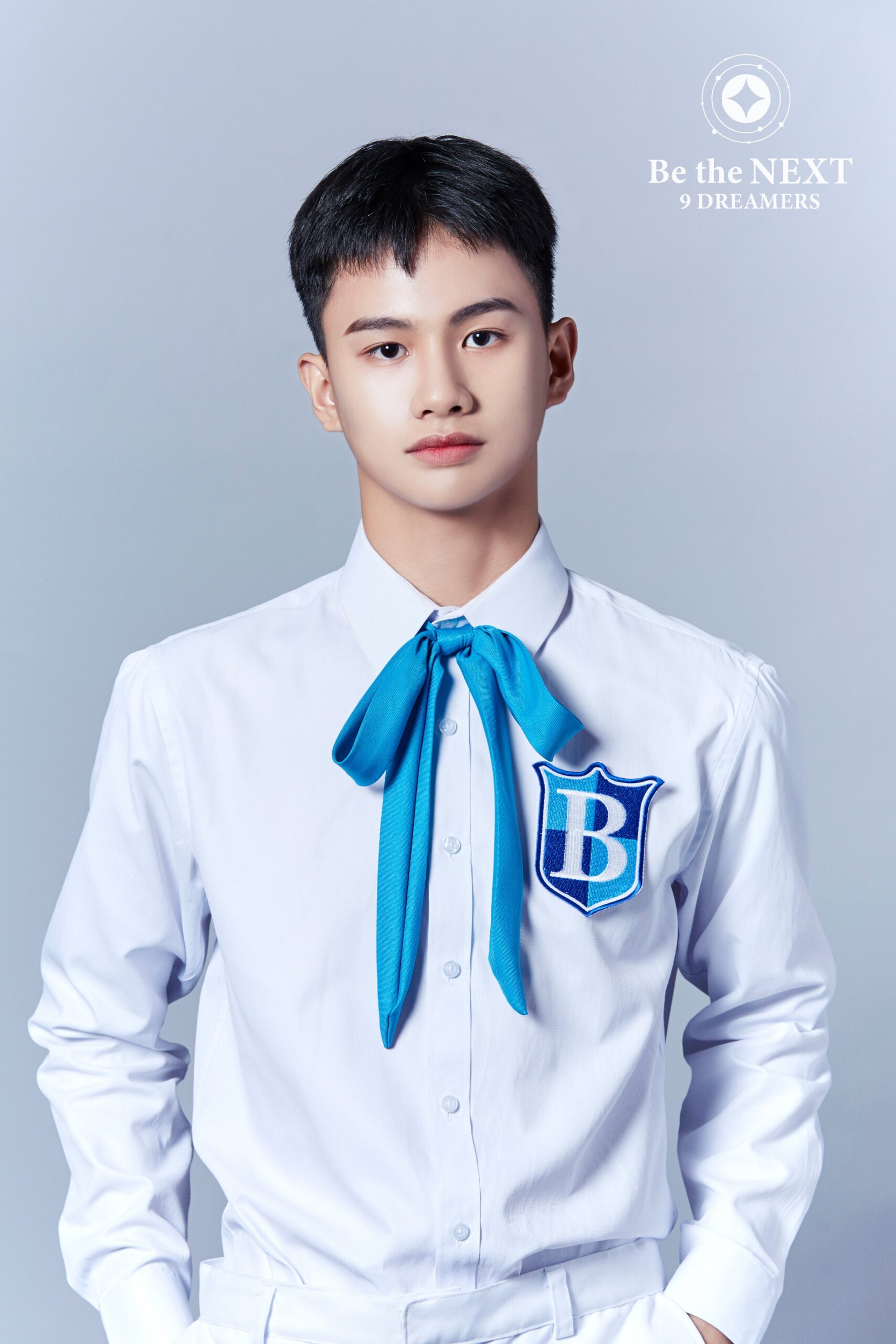 Be The Next: 9 Dreamers Hart