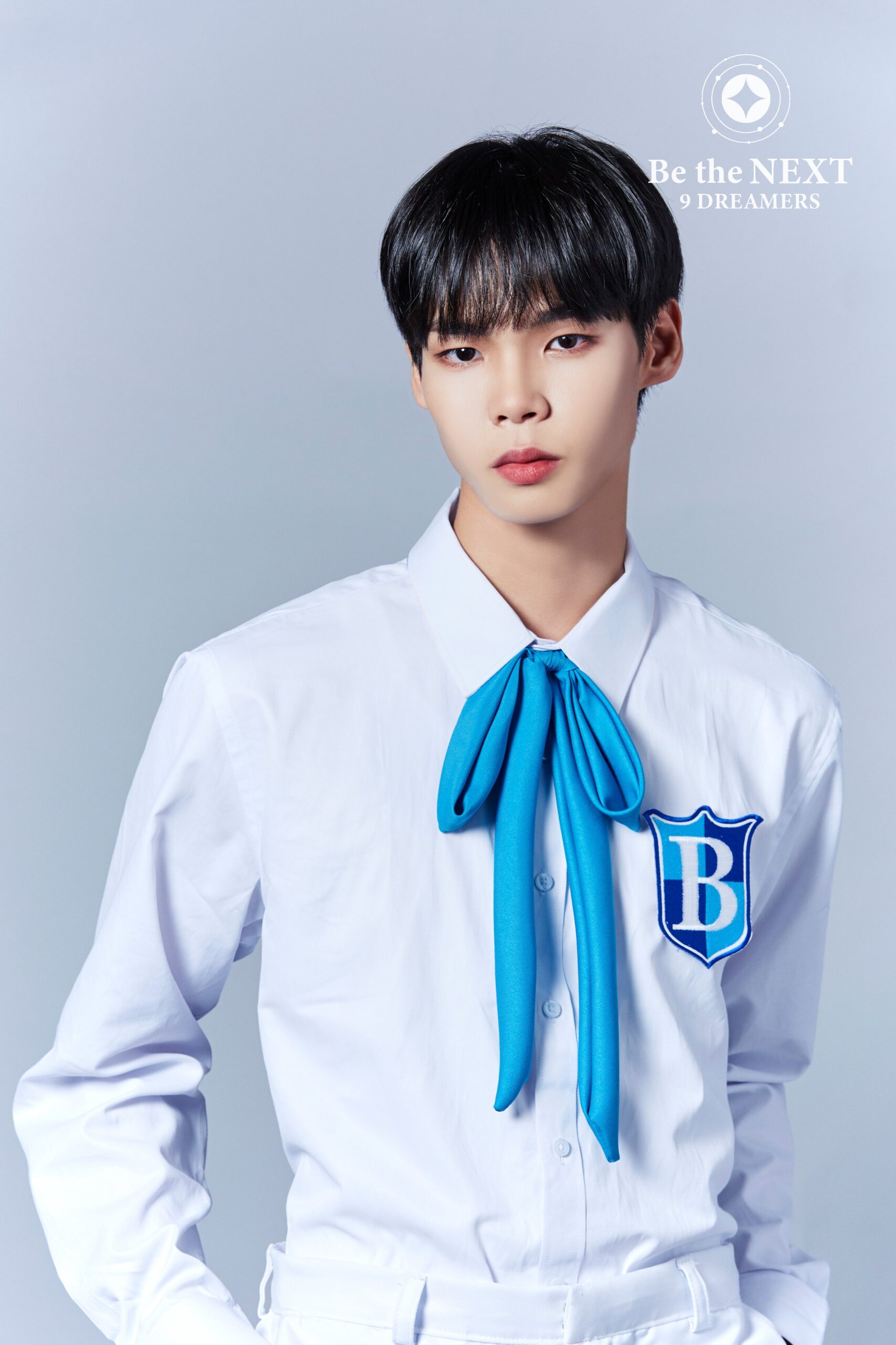 Be The Next: 9 Dreamers Hayami