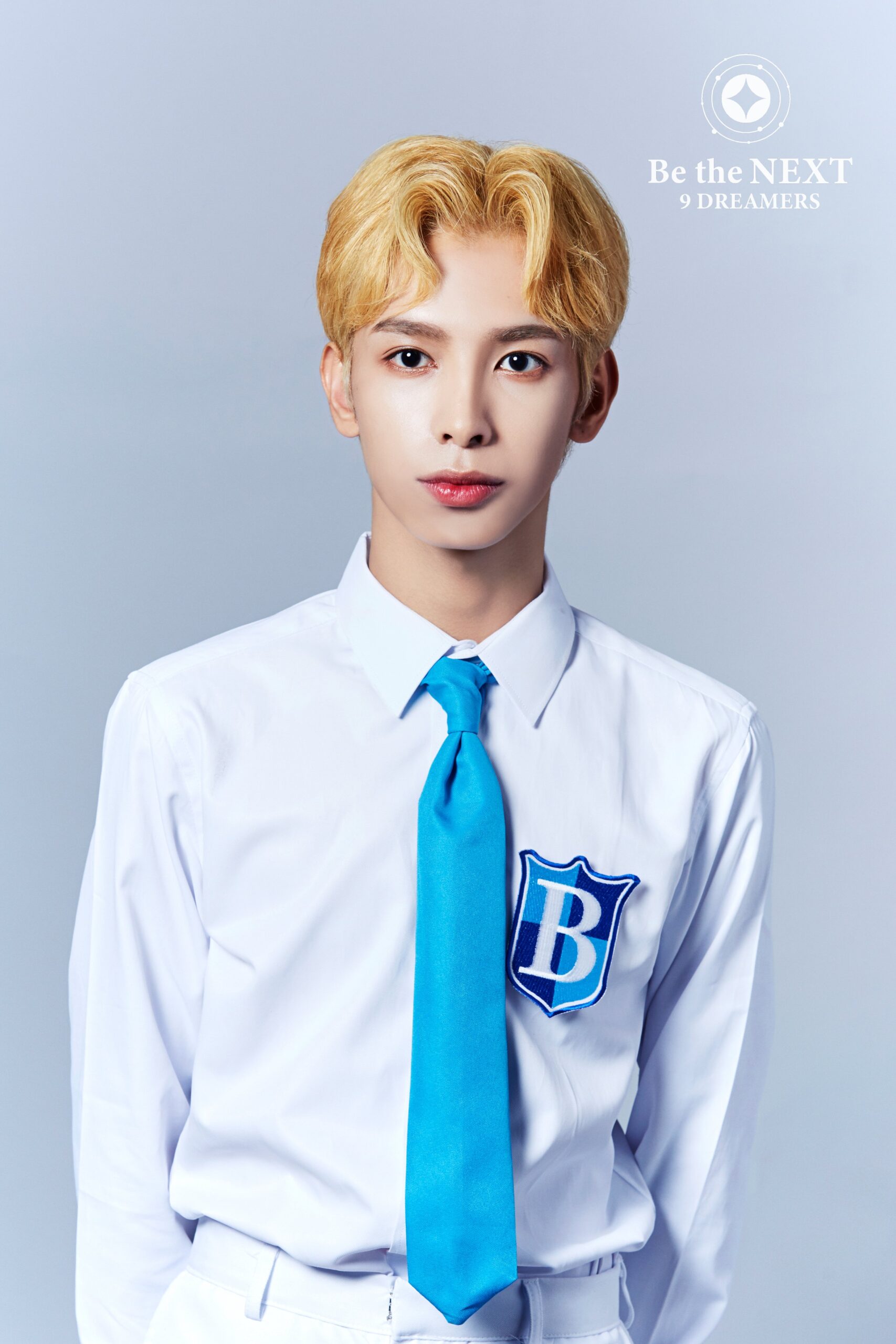 Be The Next: 9 Dreamers Jarred