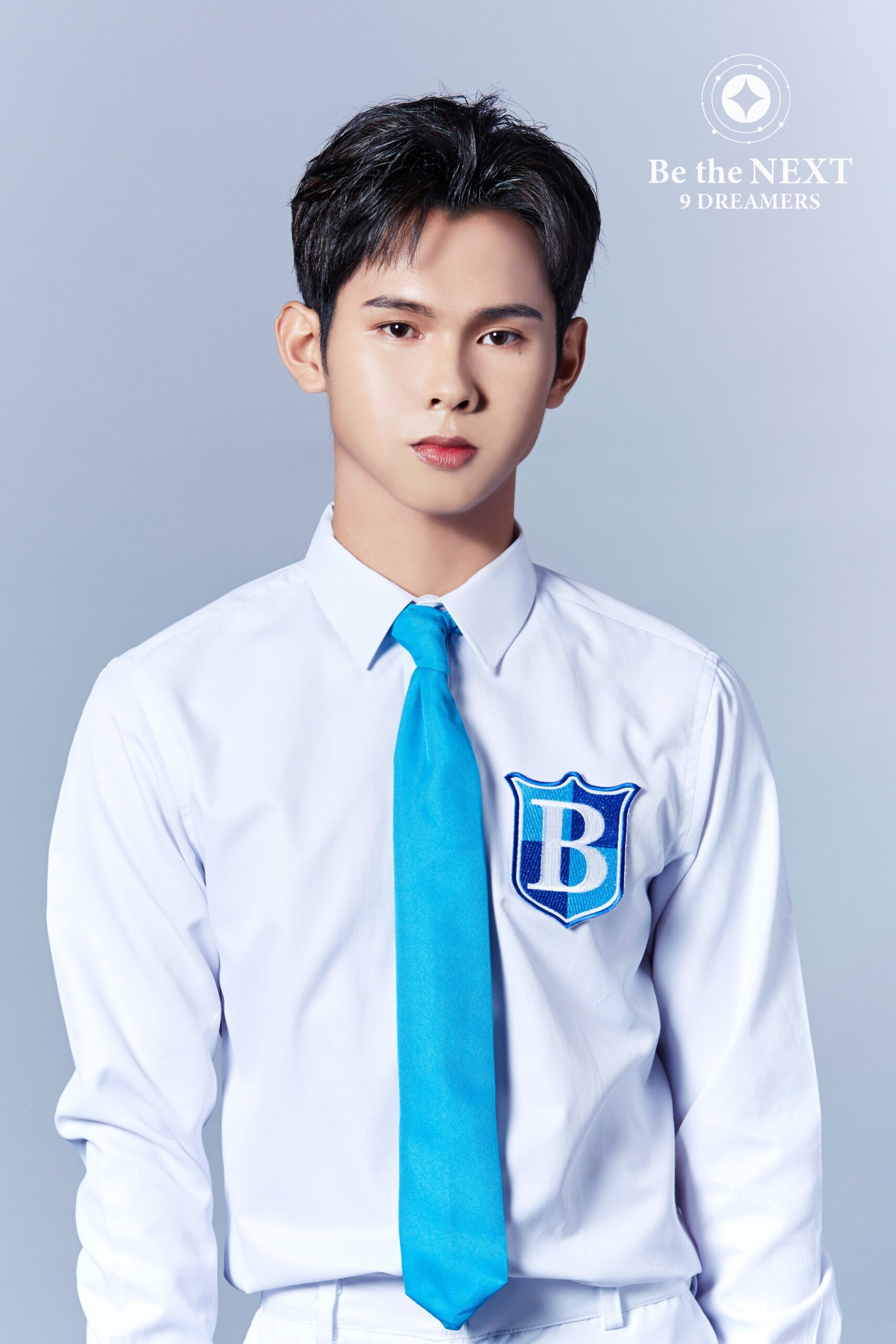 Be The Next: 9 Dreamers Jay