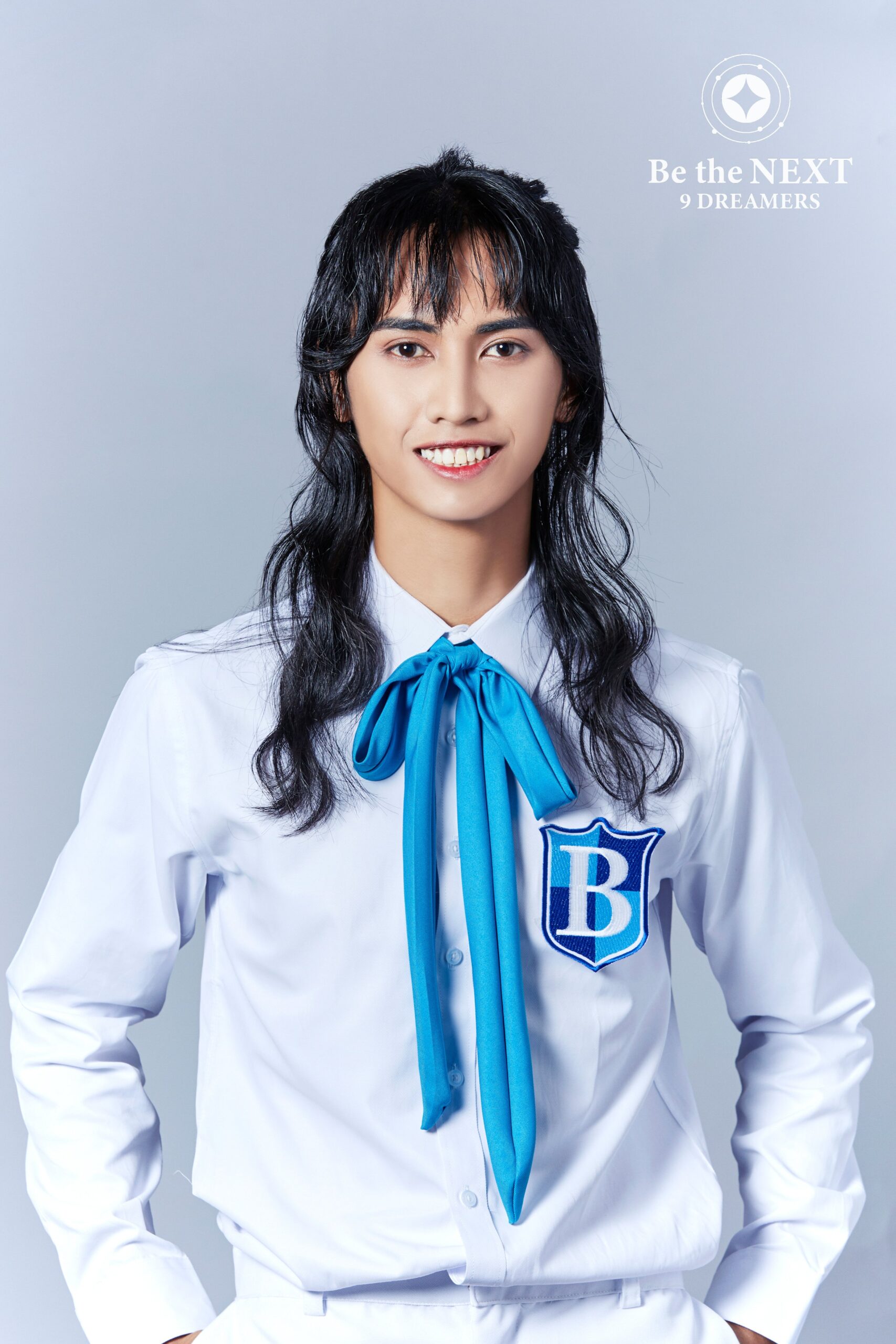 Be The Next: 9 Dreamers Jelord