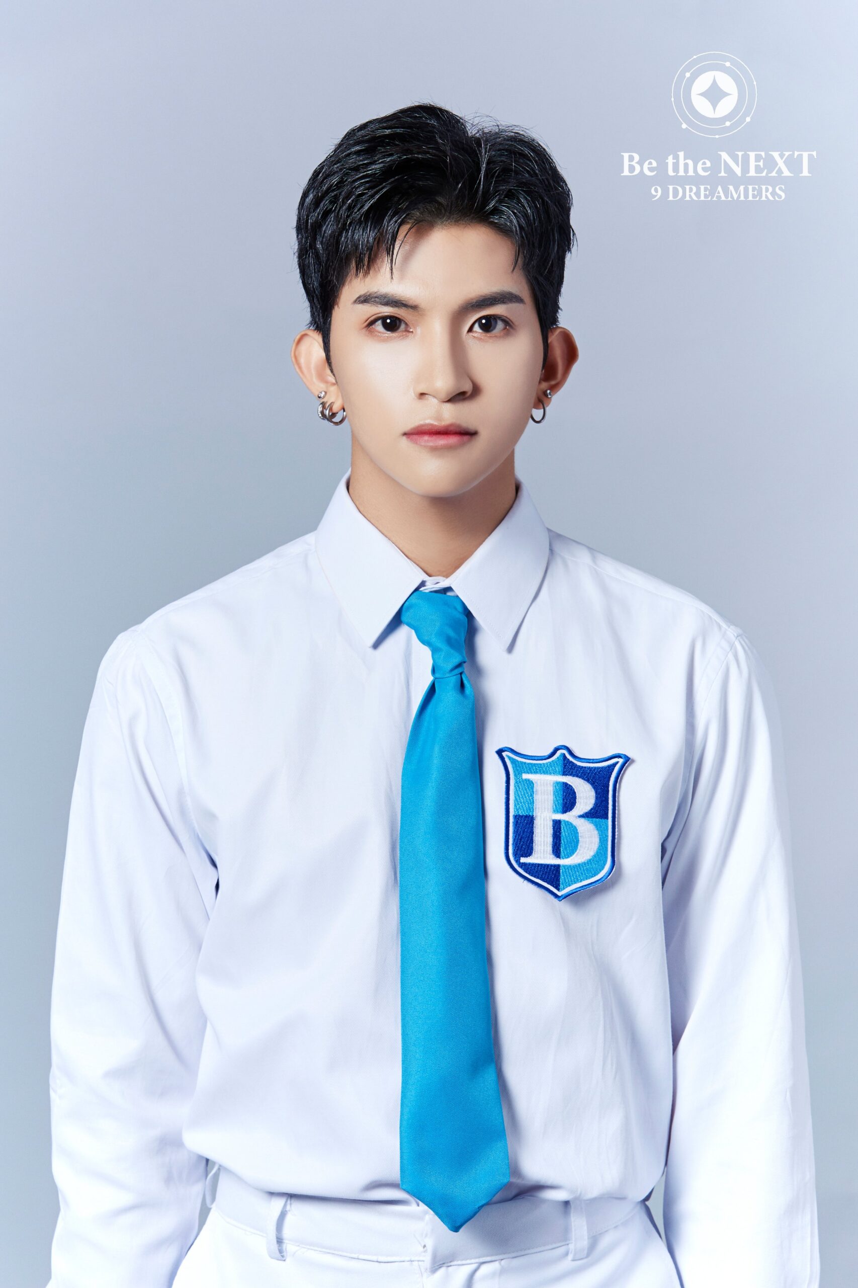 Be The Next: 9 Dreamers Jeypi