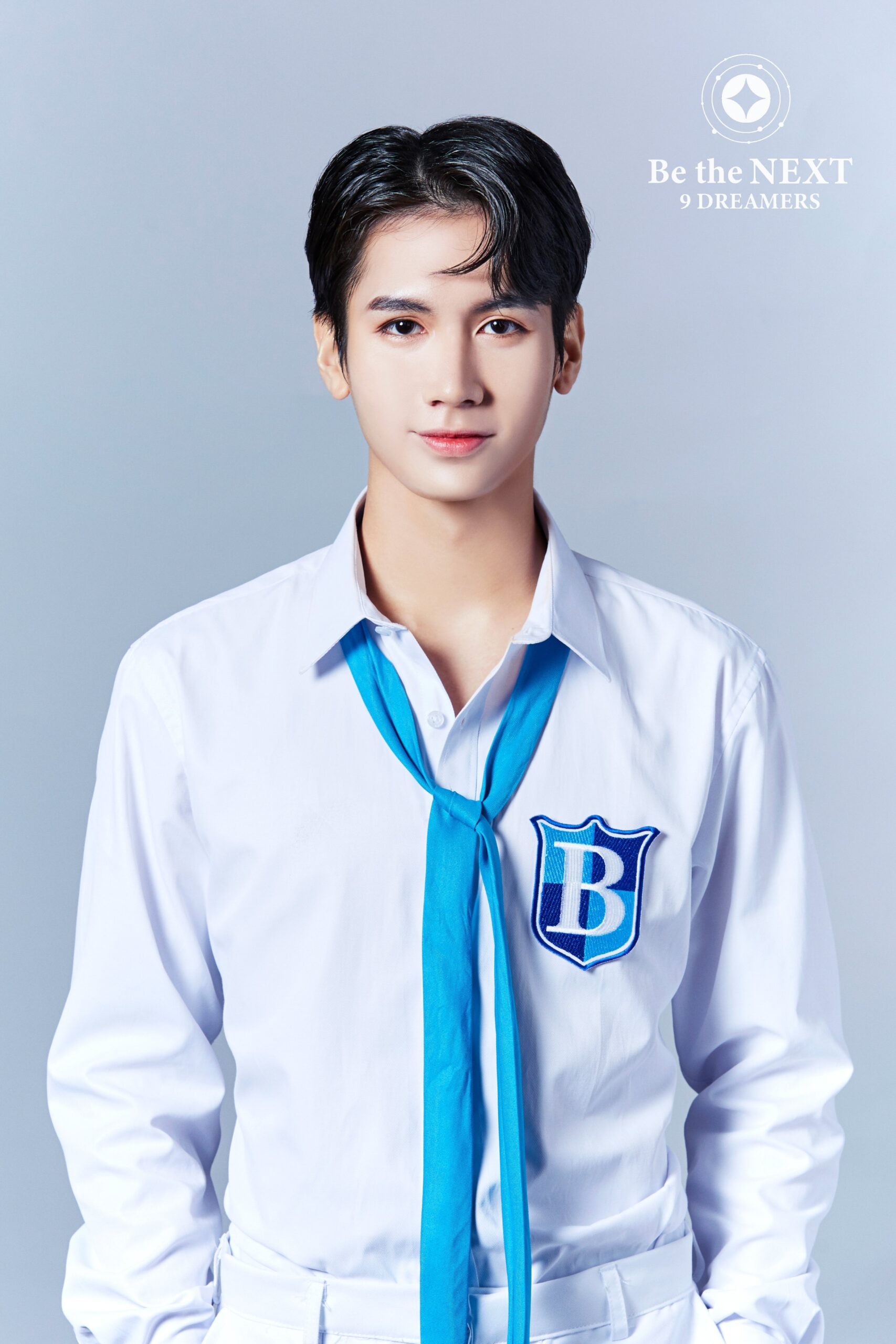 Be The Next: 9 Dreamers Juacho