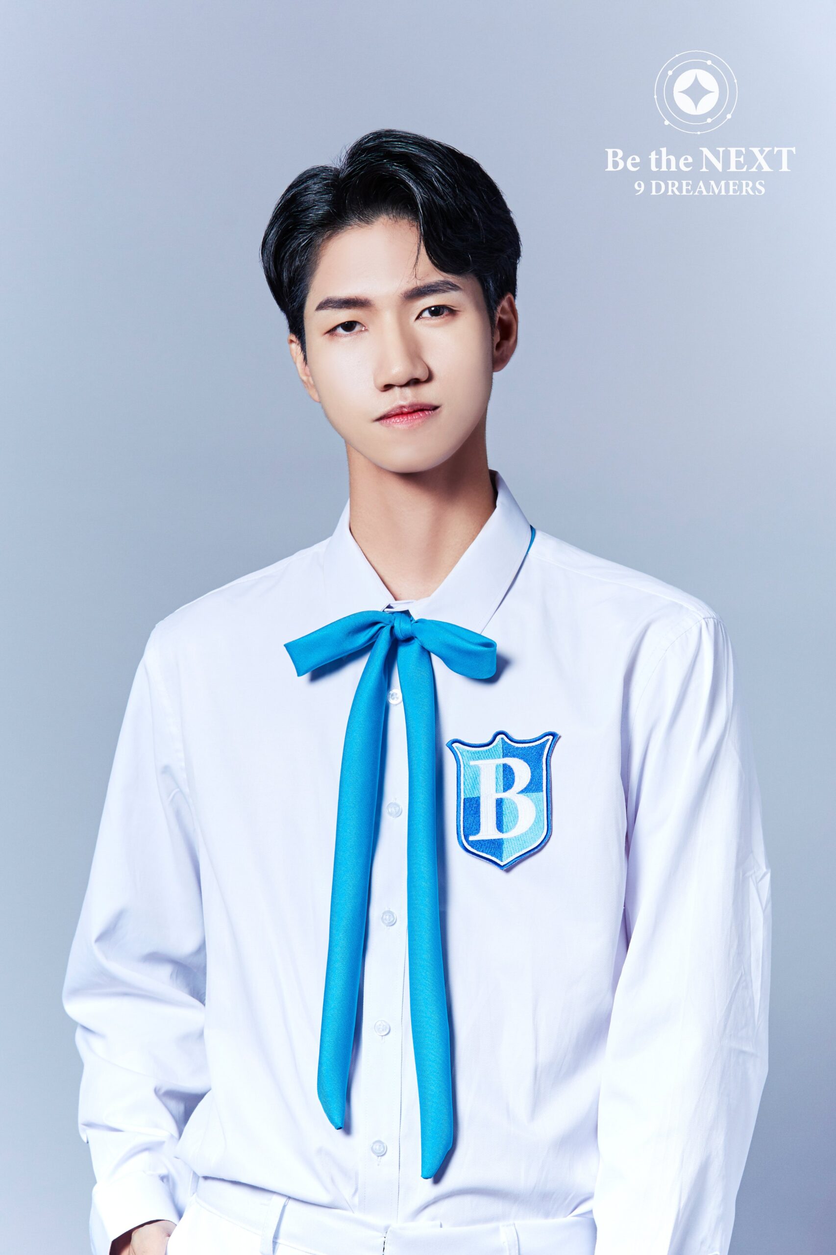 Be The Next: 9 Dreamers K.O