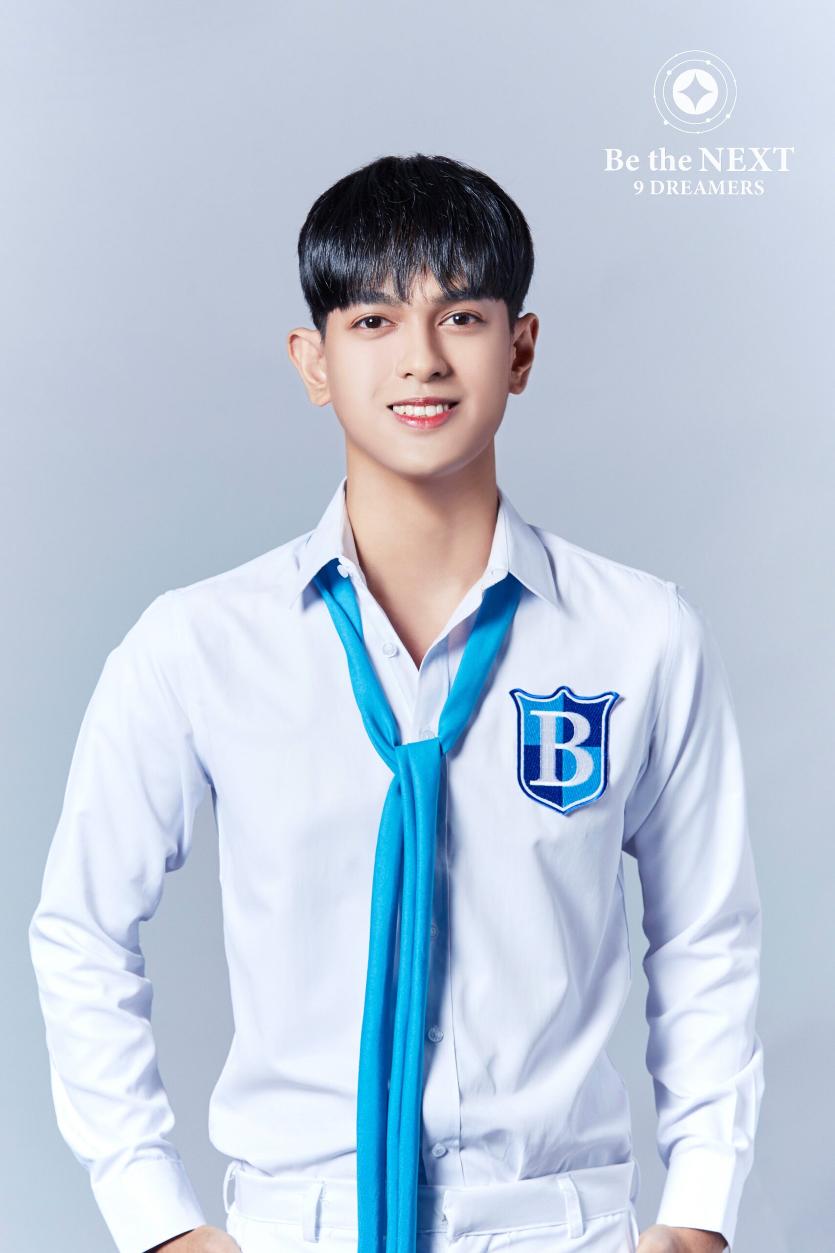 Be The Next: 9 Dreamers Kairo