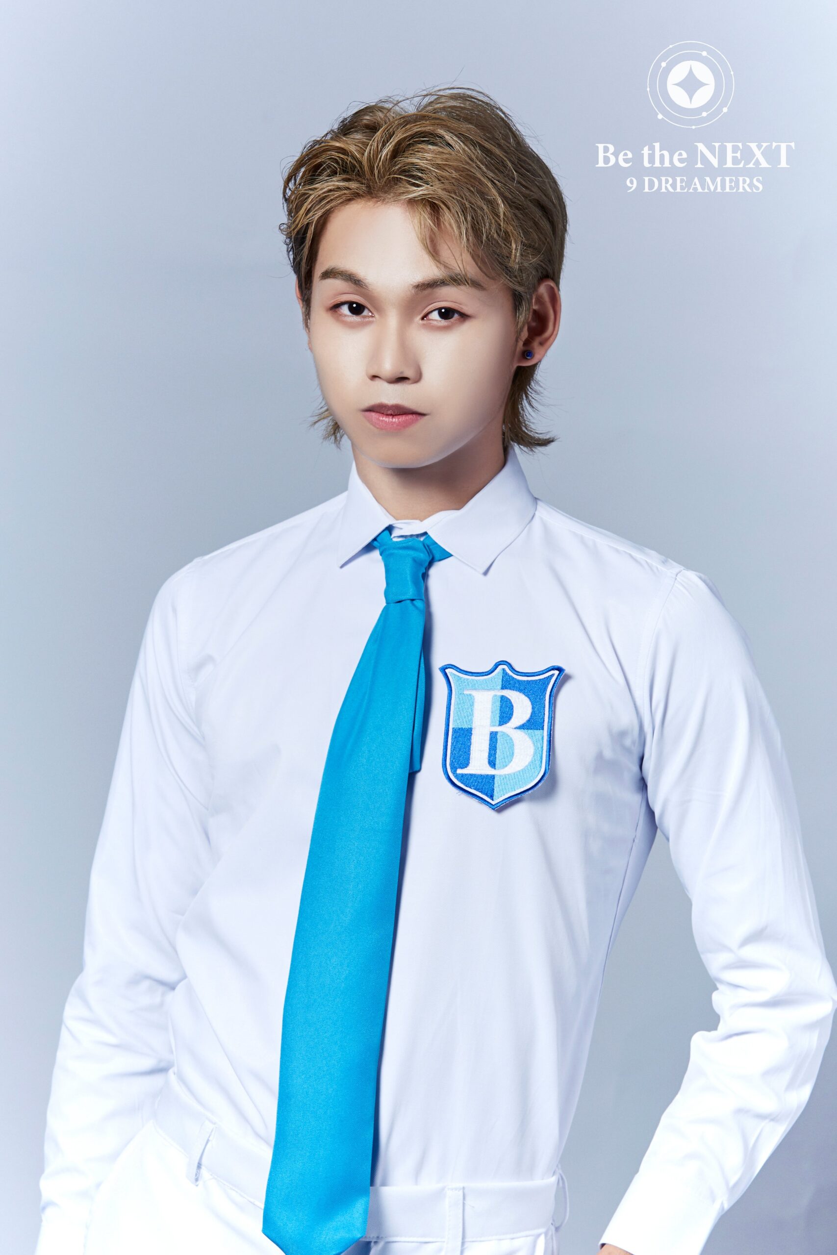 Be The Next: 9 Dreamers Kien