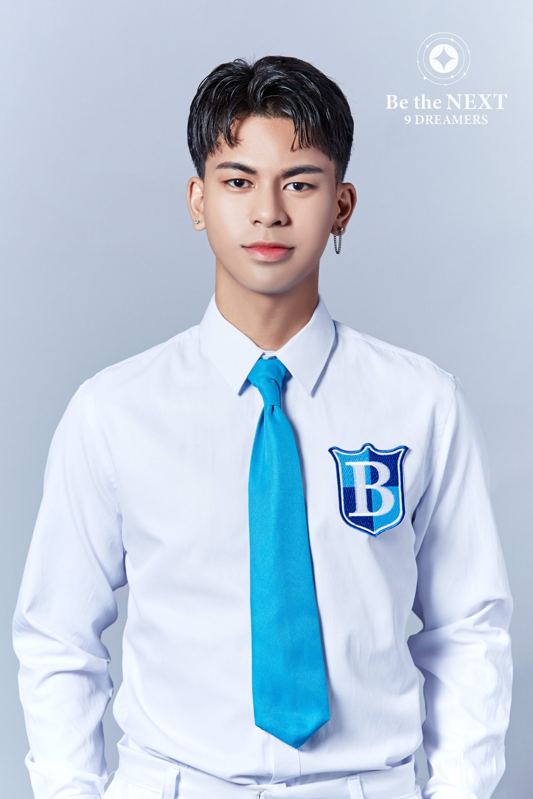 Be The Next: 9 Dreamers Kristoff