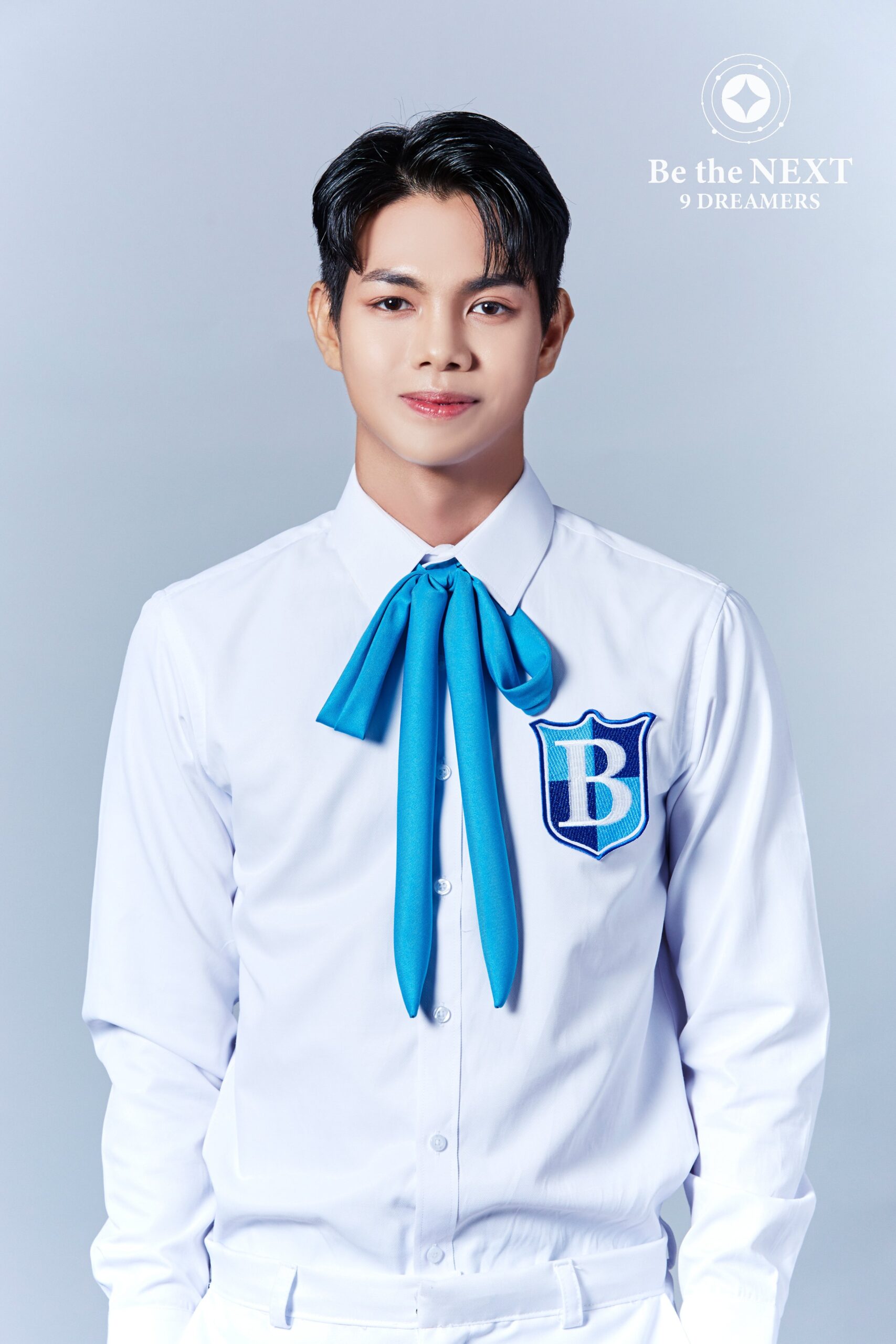 Be The Next: 9 Dreamers Kylo