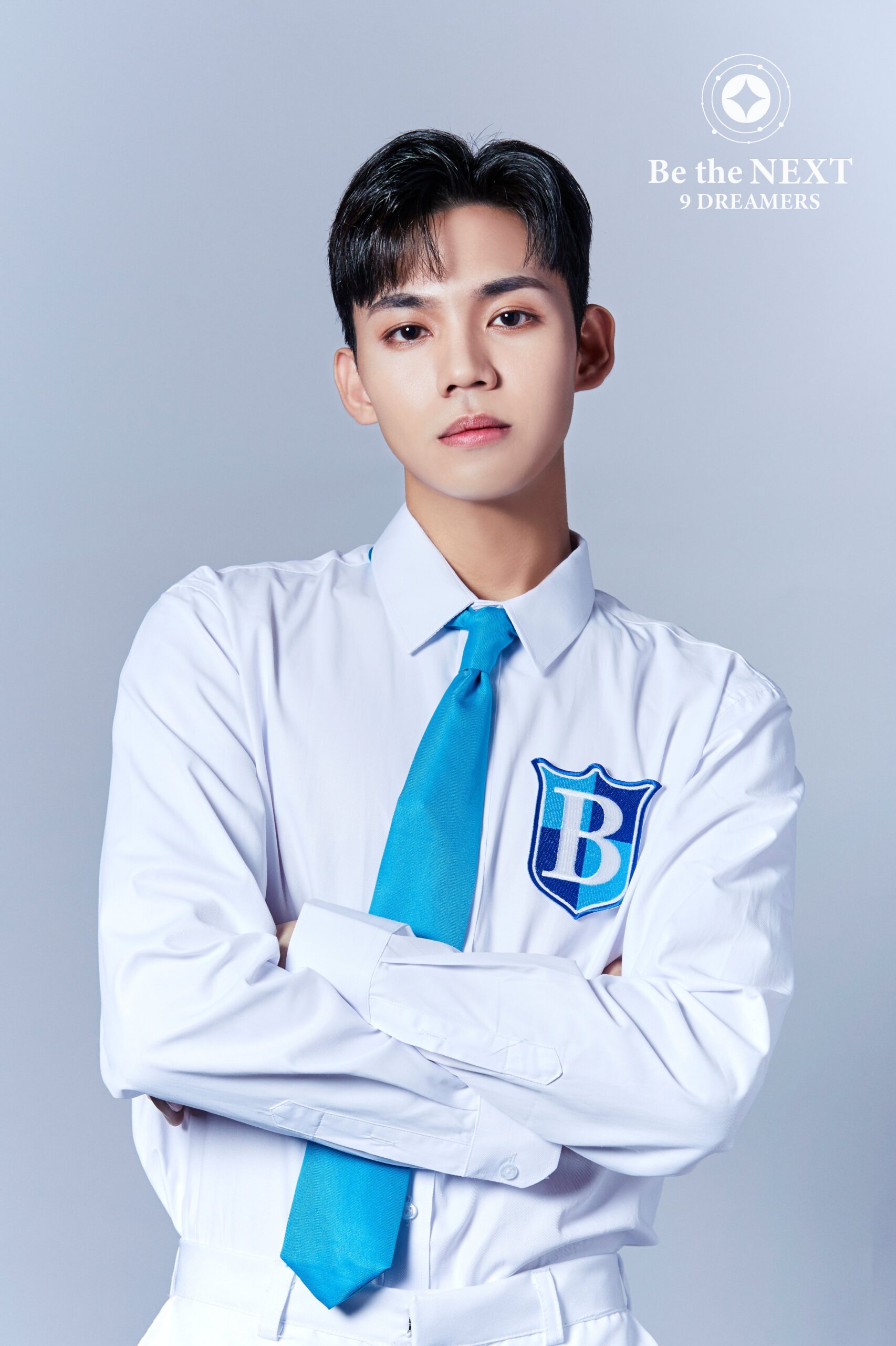 Be The Next: 9 Dreamers Lanz