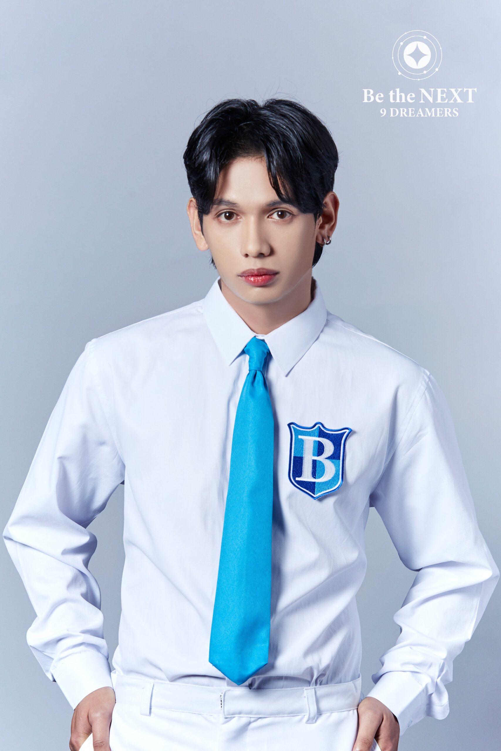 Be The Next: 9 Dreamers Lem