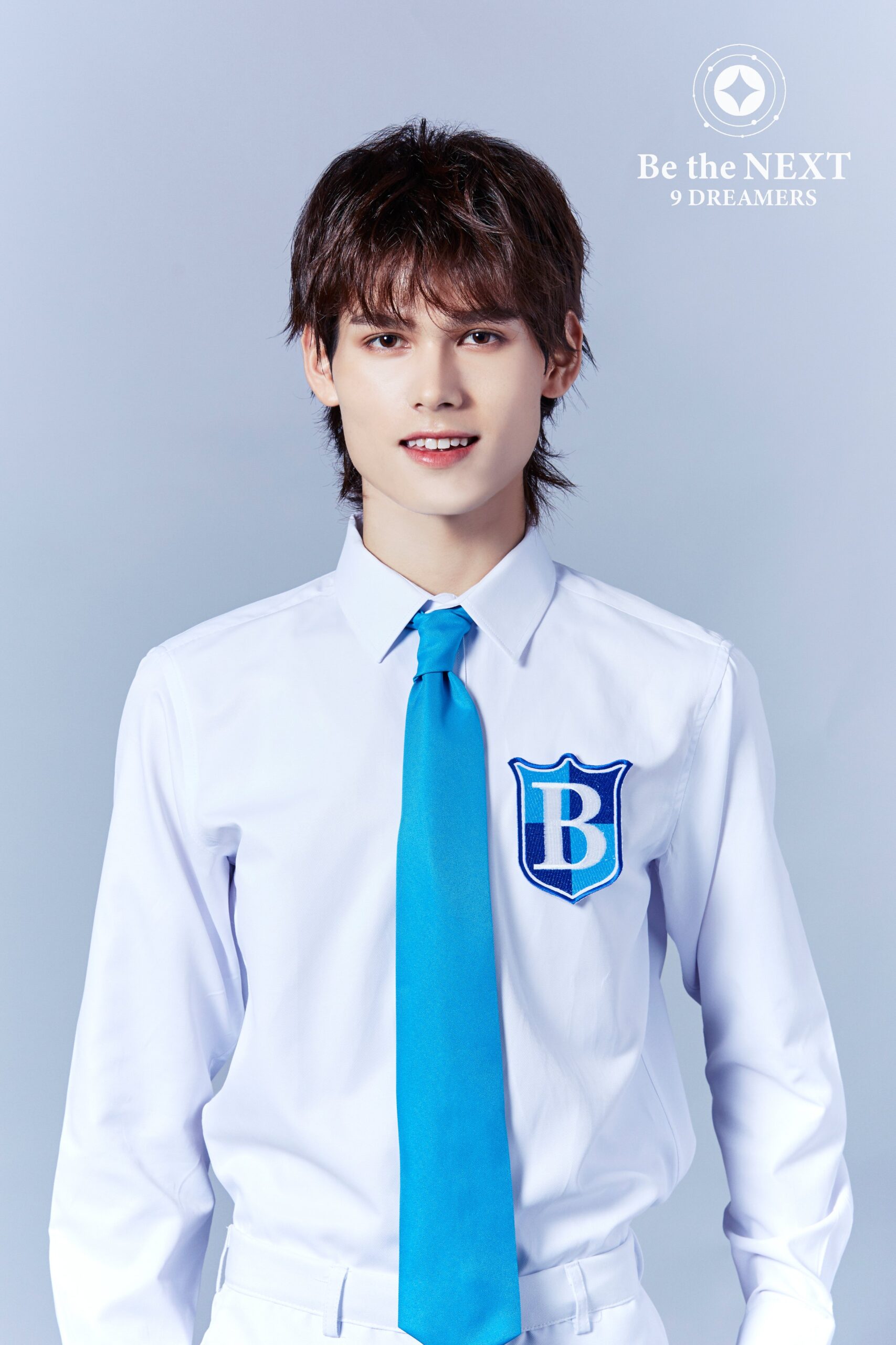 Be The Next: 9 Dreamers Leo