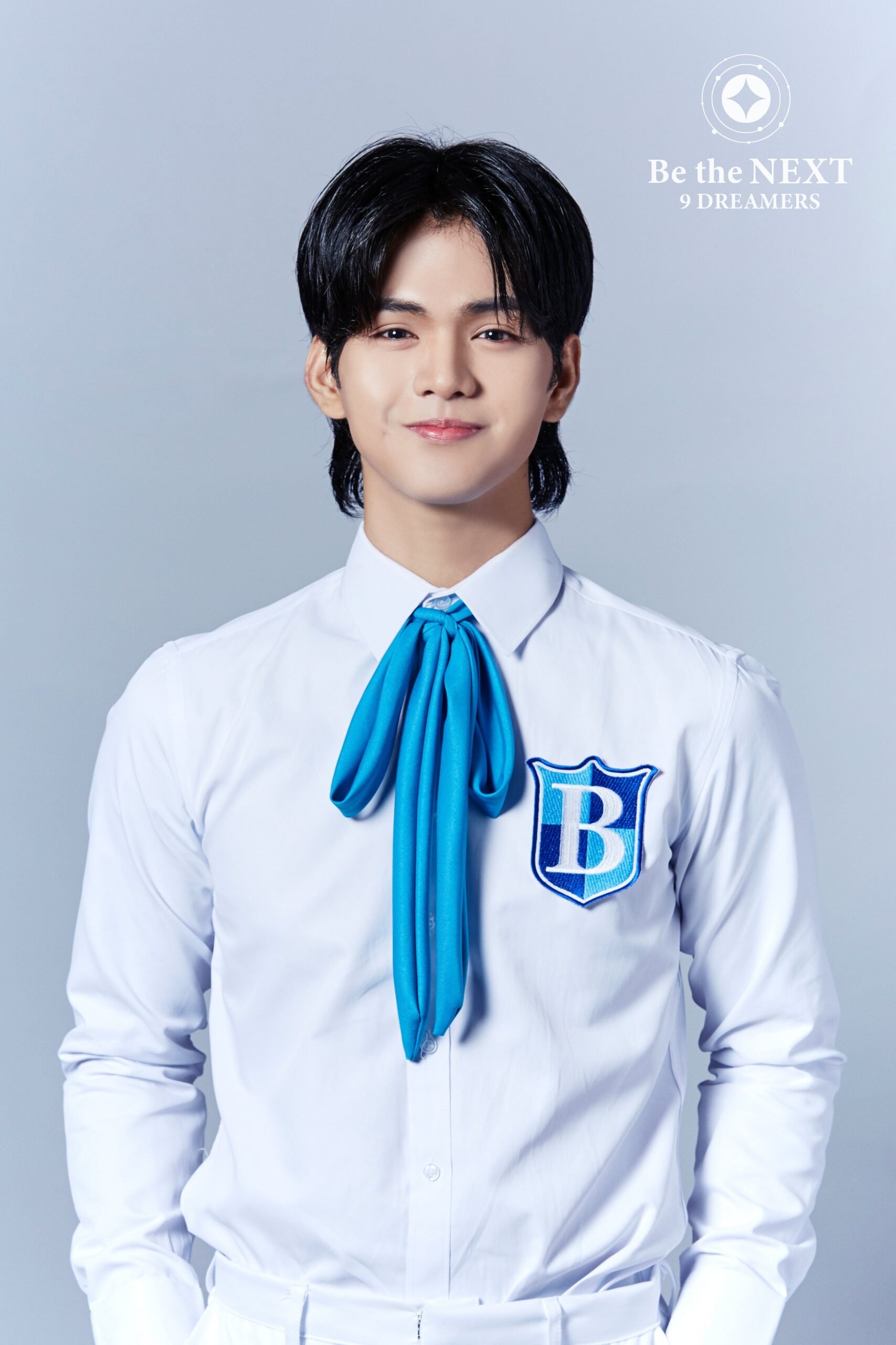 Be The Next: 9 Dreamers Marco