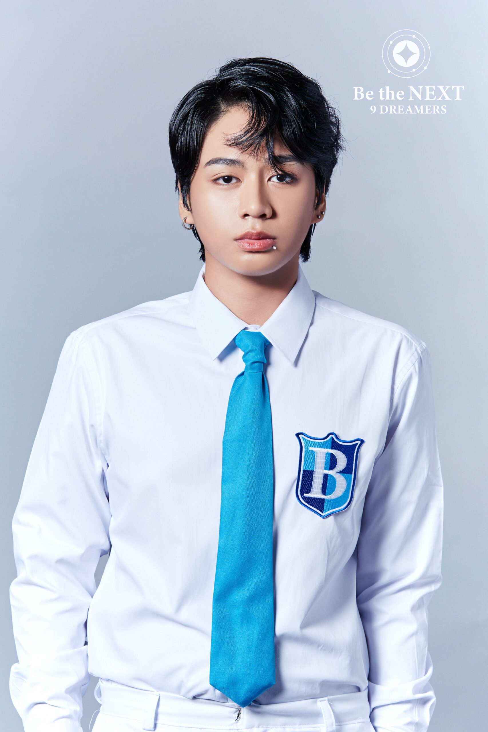 Be The Next: 9 Dreamers Paul