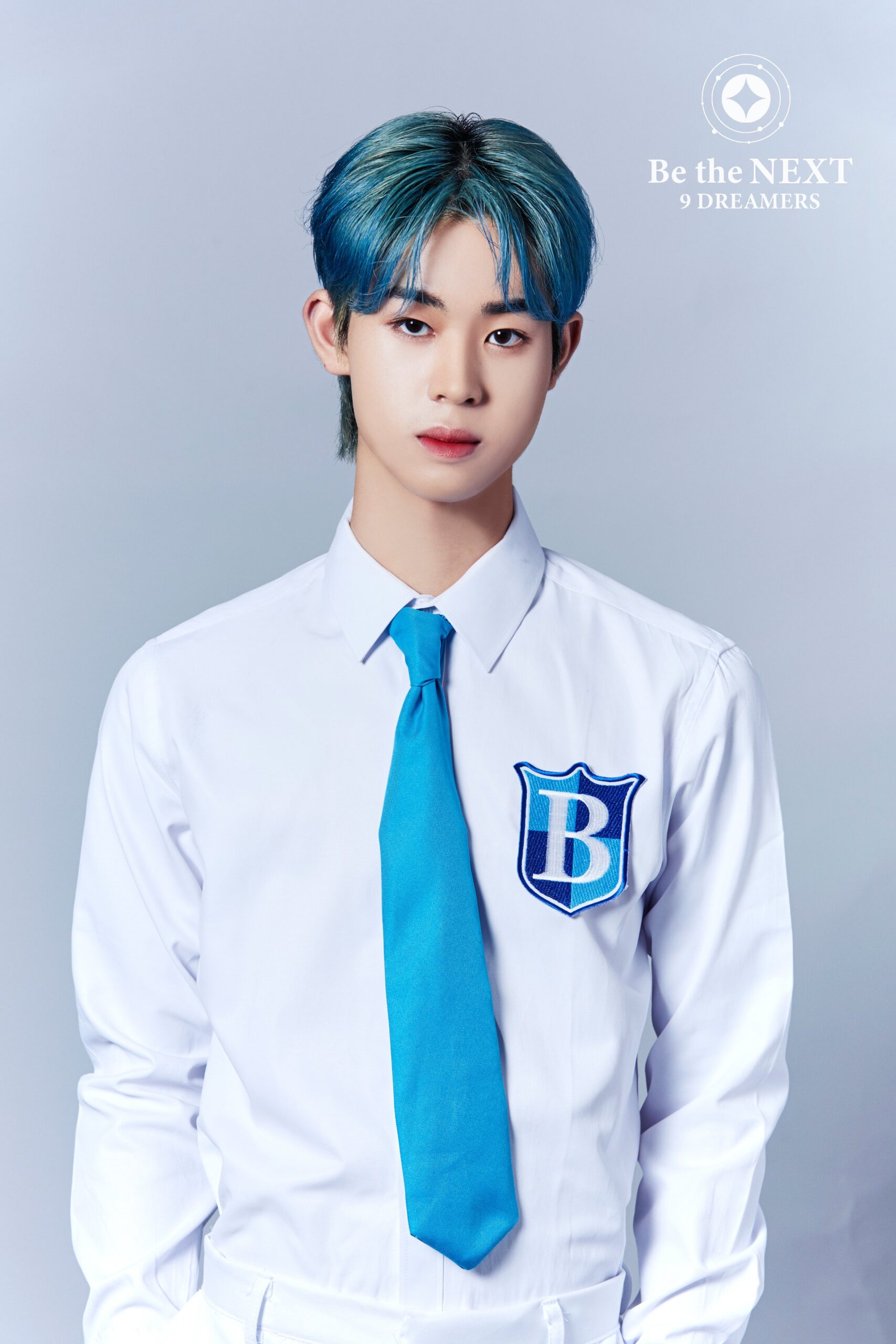 Be The Next: 9 Dreamers Perfect