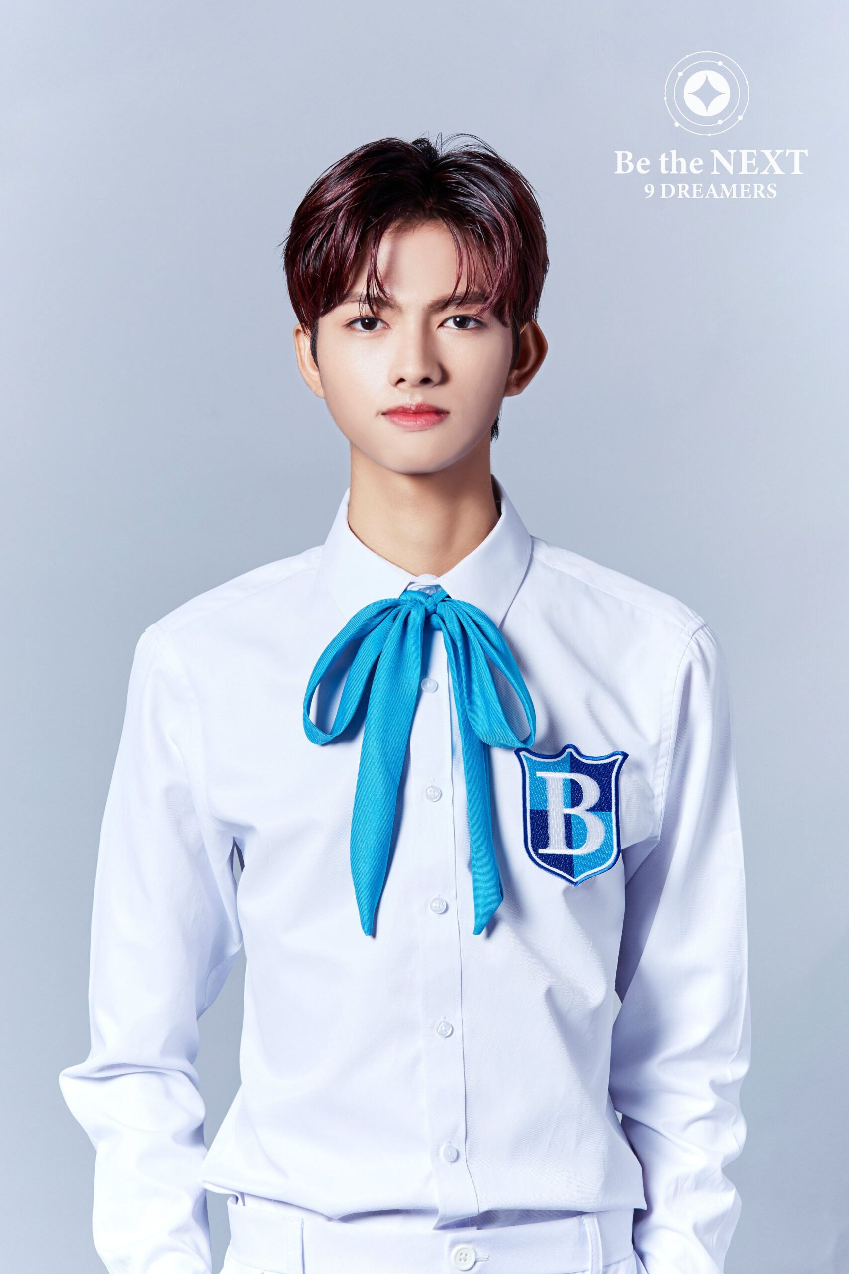 Be The Next: 9 Dreamers Prince