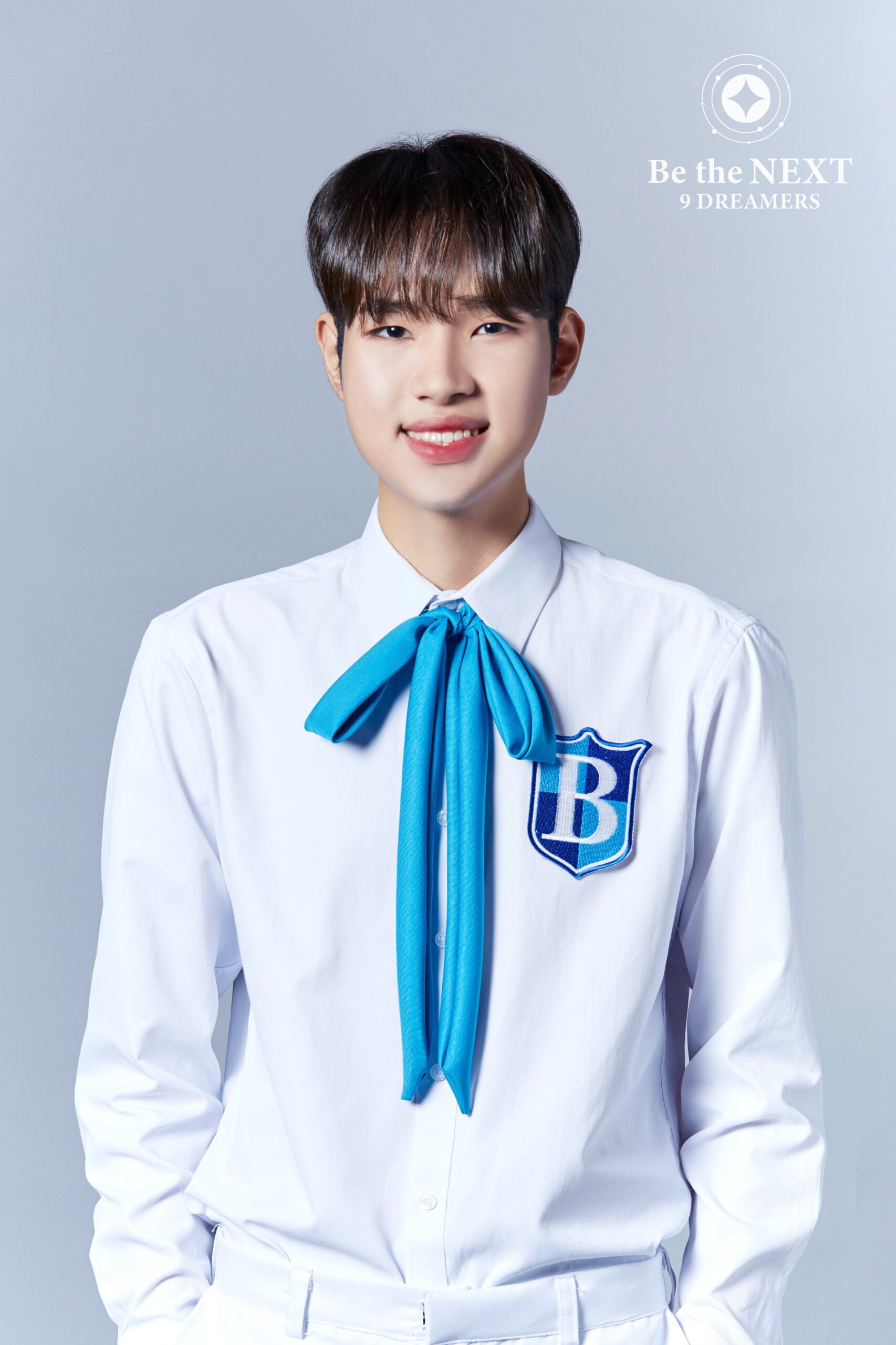 Be The Next: 9 Dreamers Q