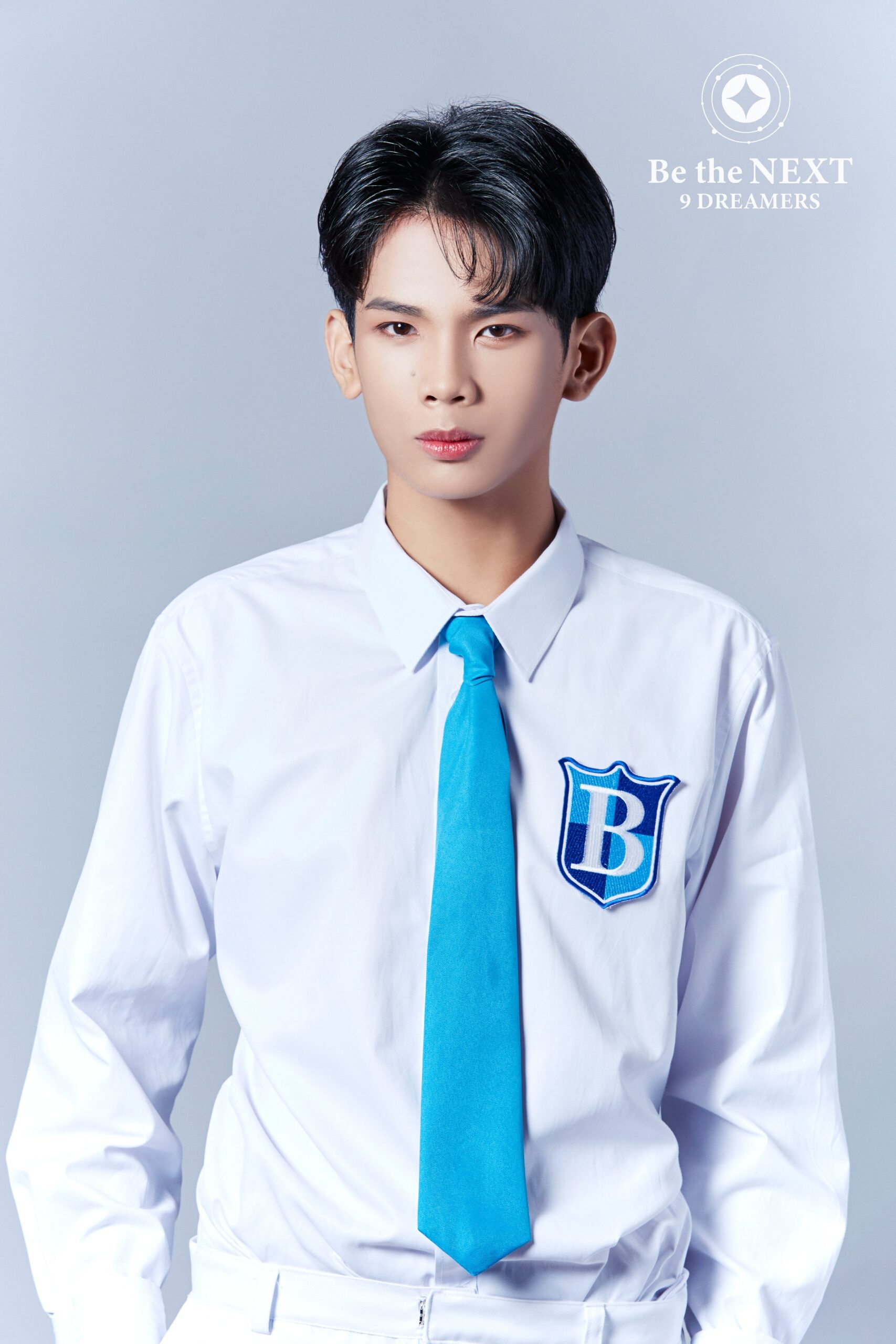 Be The Next: 9 Dreamers Rafael