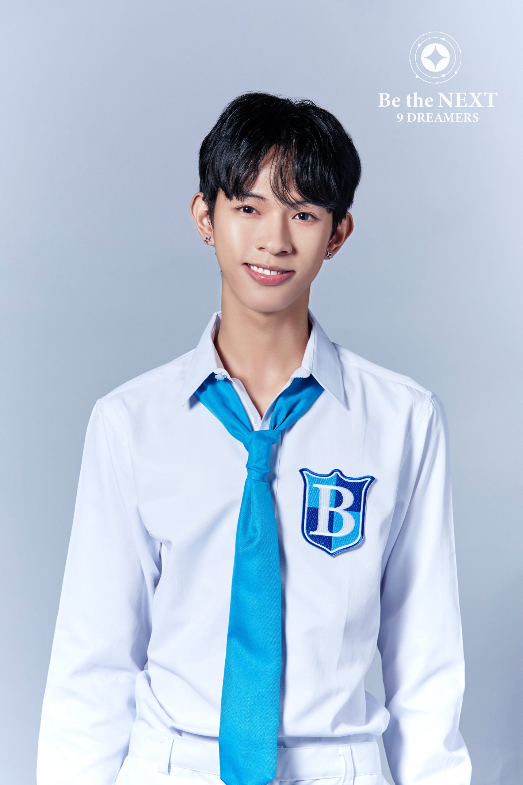 Be The Next: 9 Dreamers Ram