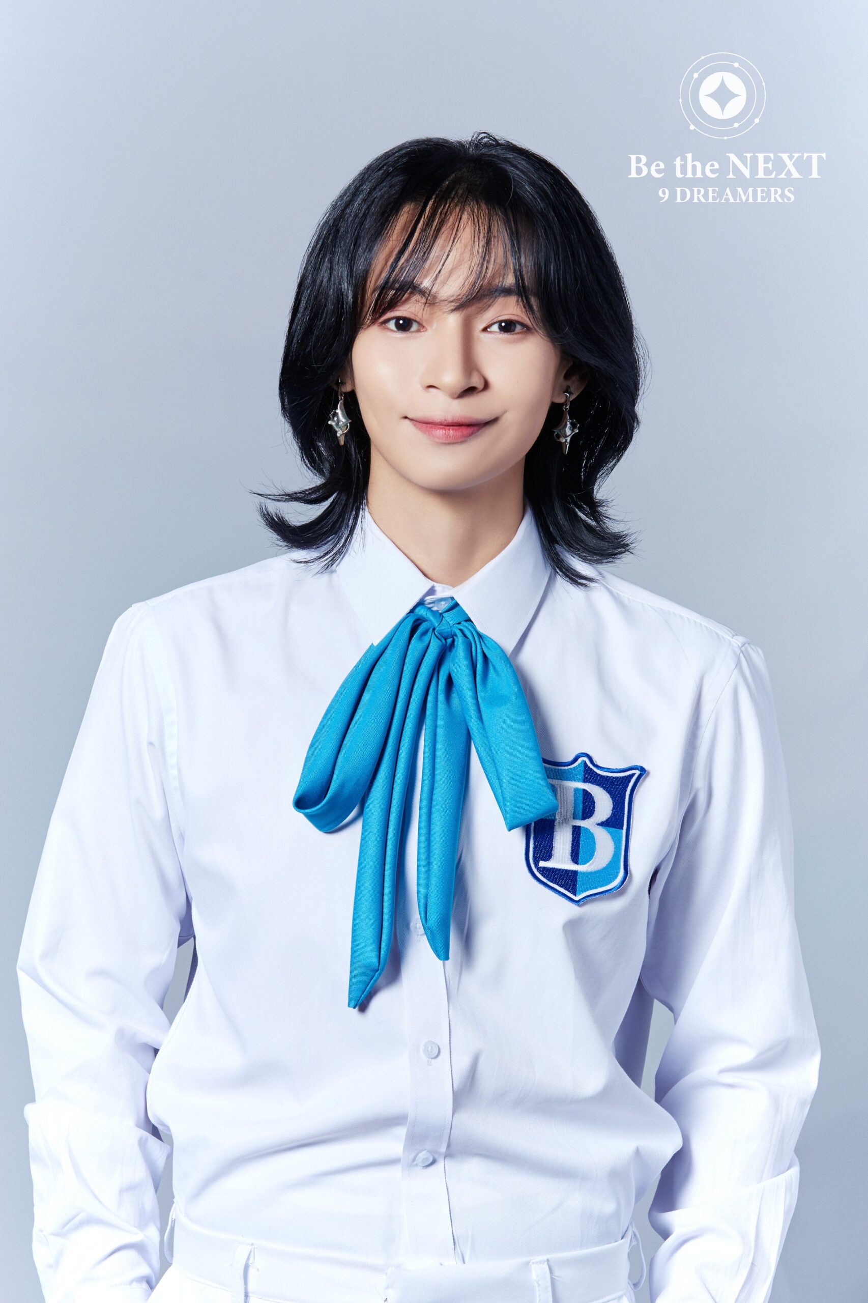 Be The Next: 9 Dreamers Rawn