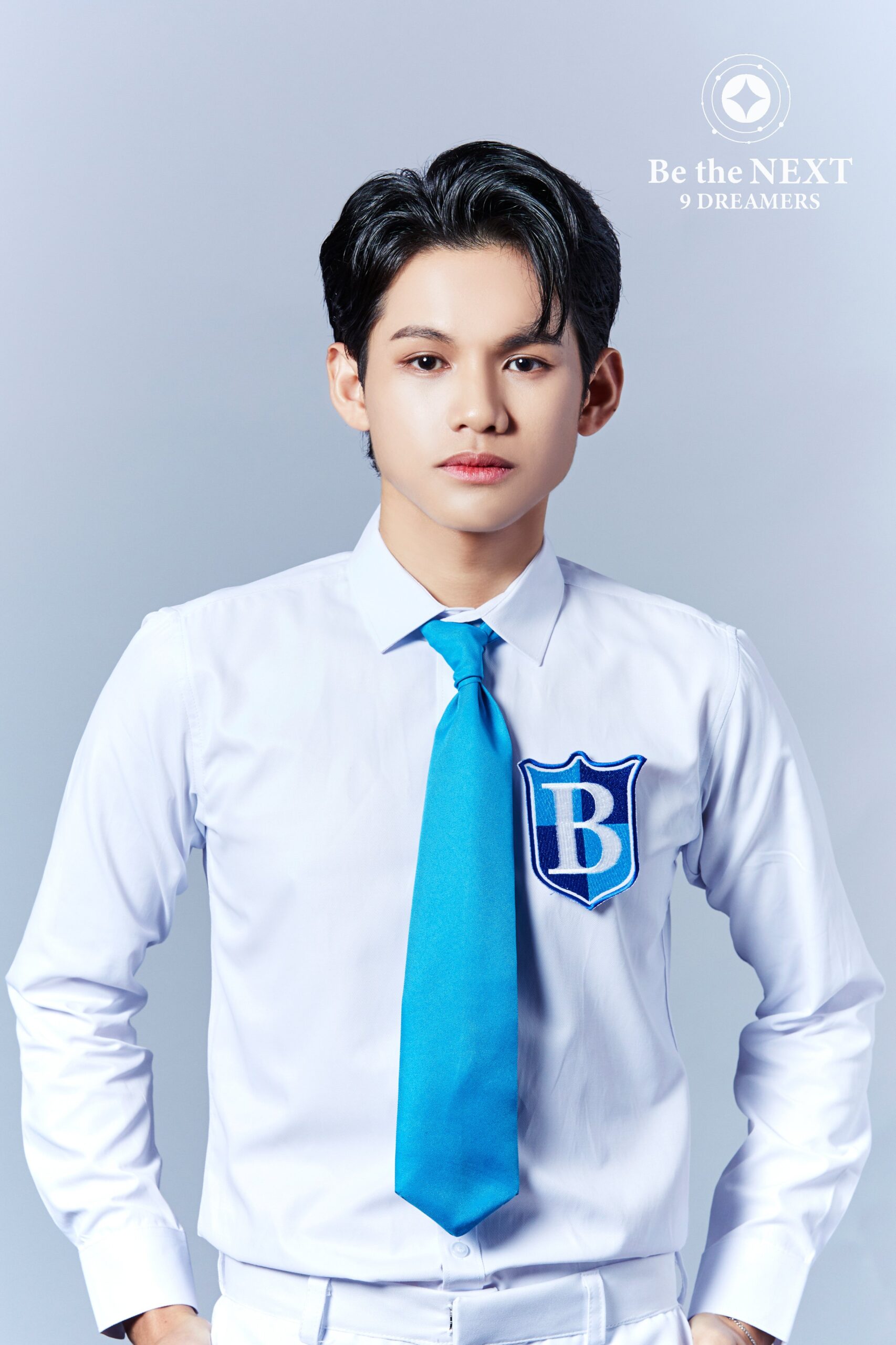 Be The Next: 9 Dreamers Richard