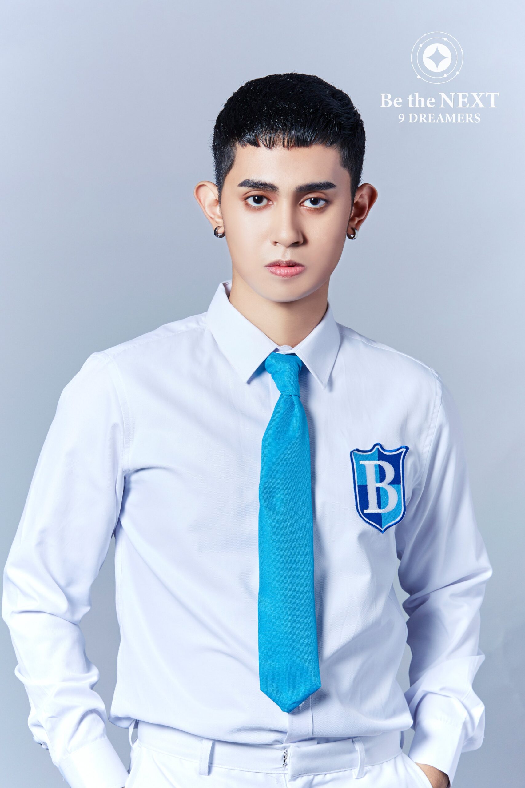 Be The Next: 9 Dreamers Rov