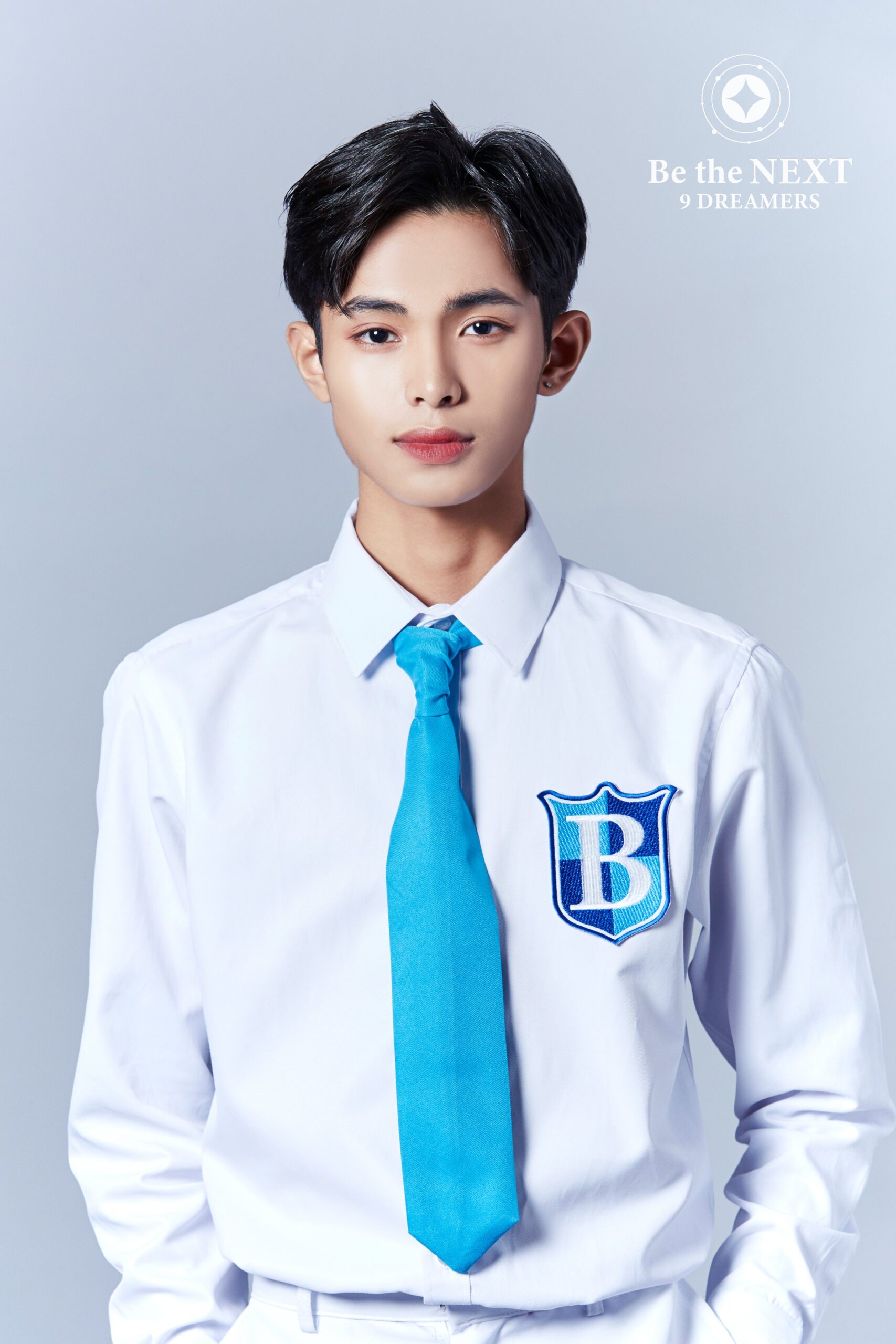 Be The Next: 9 Dreamers Sam