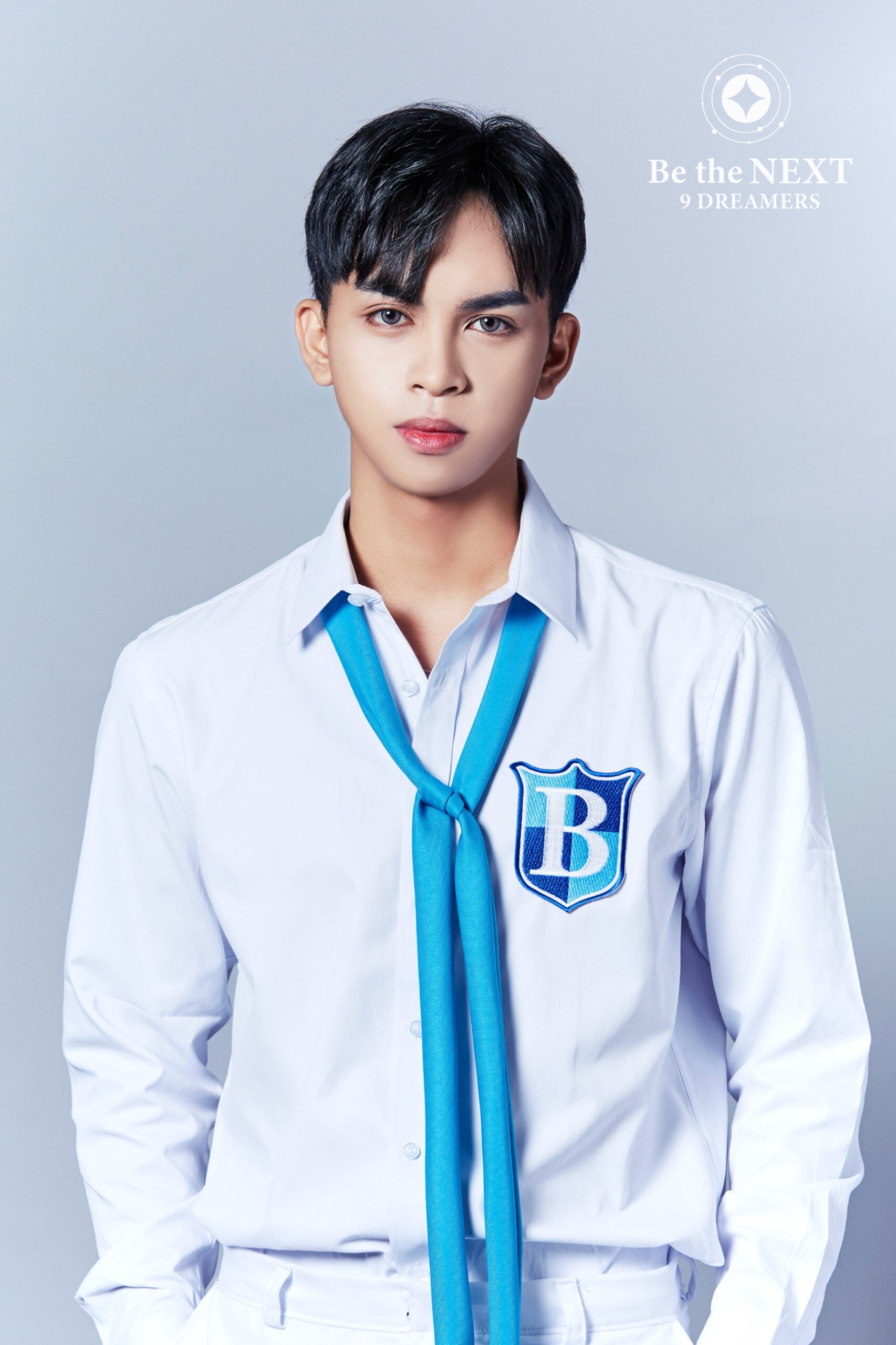 Be The Next: 9 Dreamers Sandie