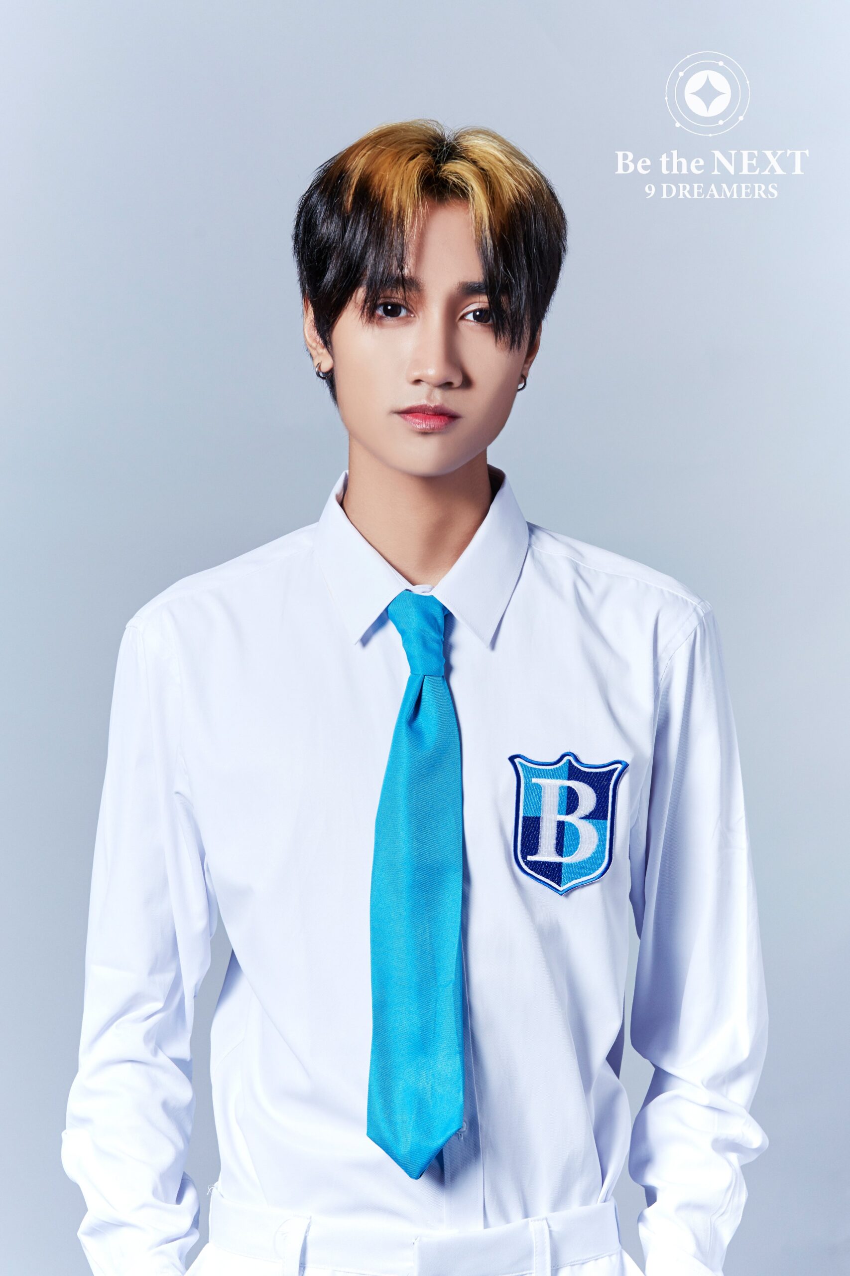 Be The Next: 9 Dreamers Seb