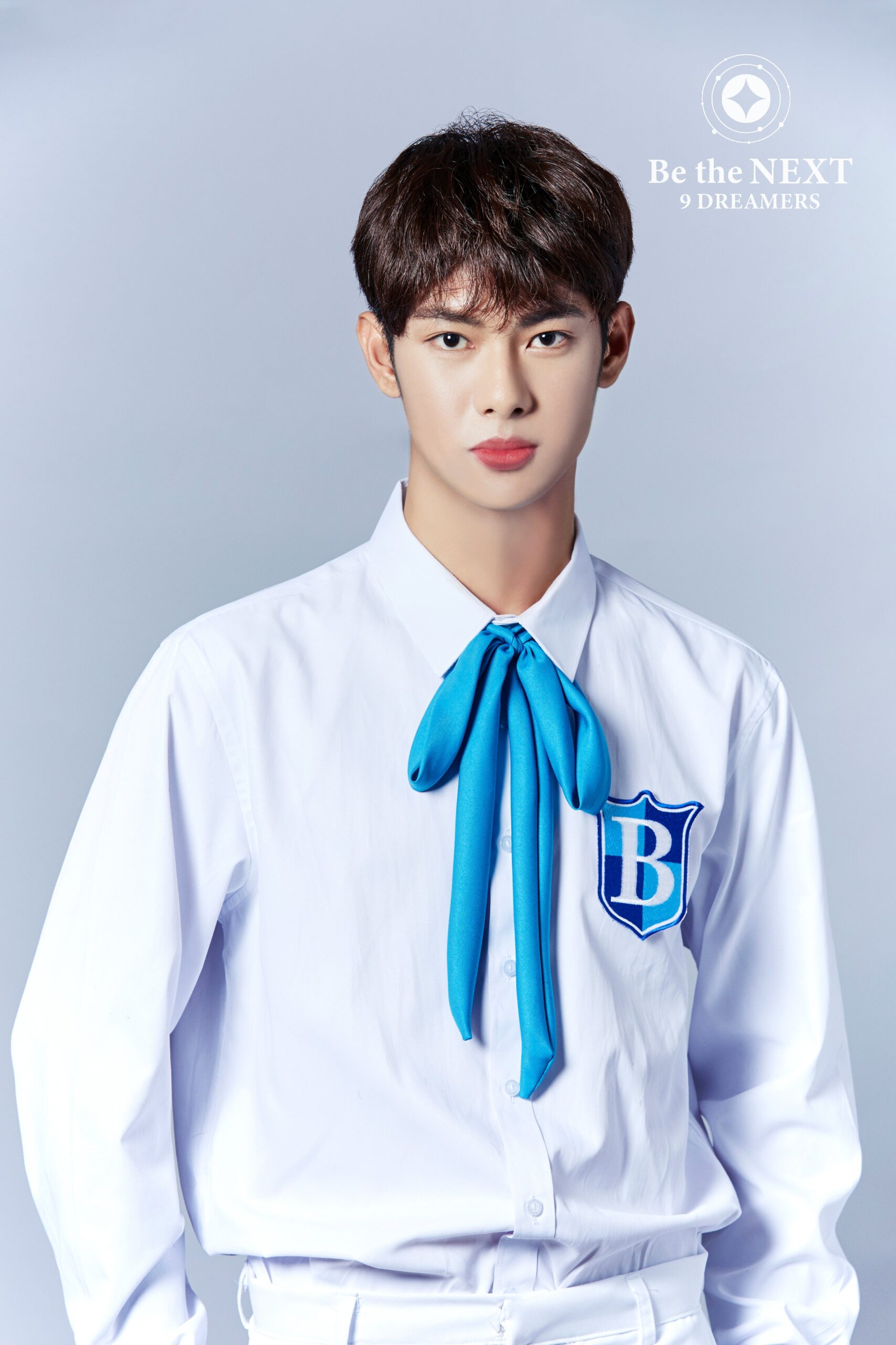 Be The Next: 9 Dreamers SmileOne