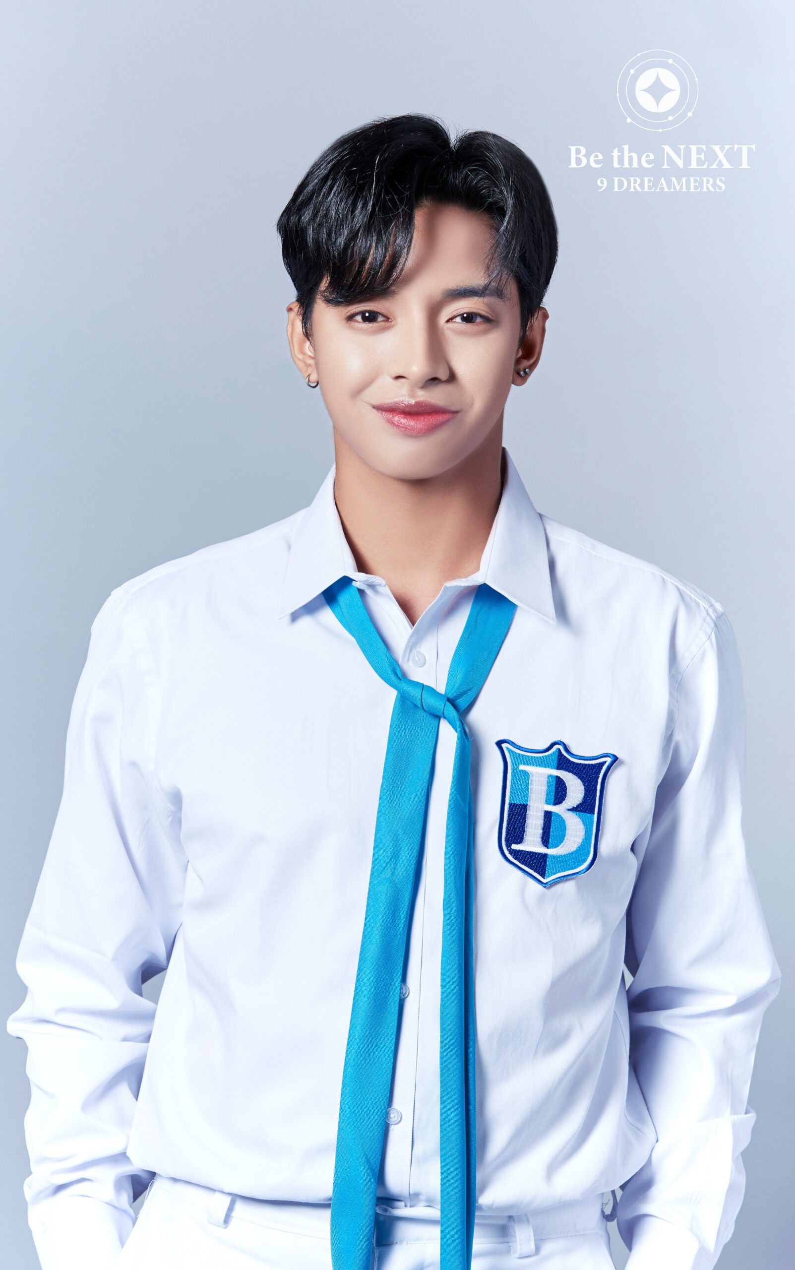 Be The Next: 9 Dreamers Steel