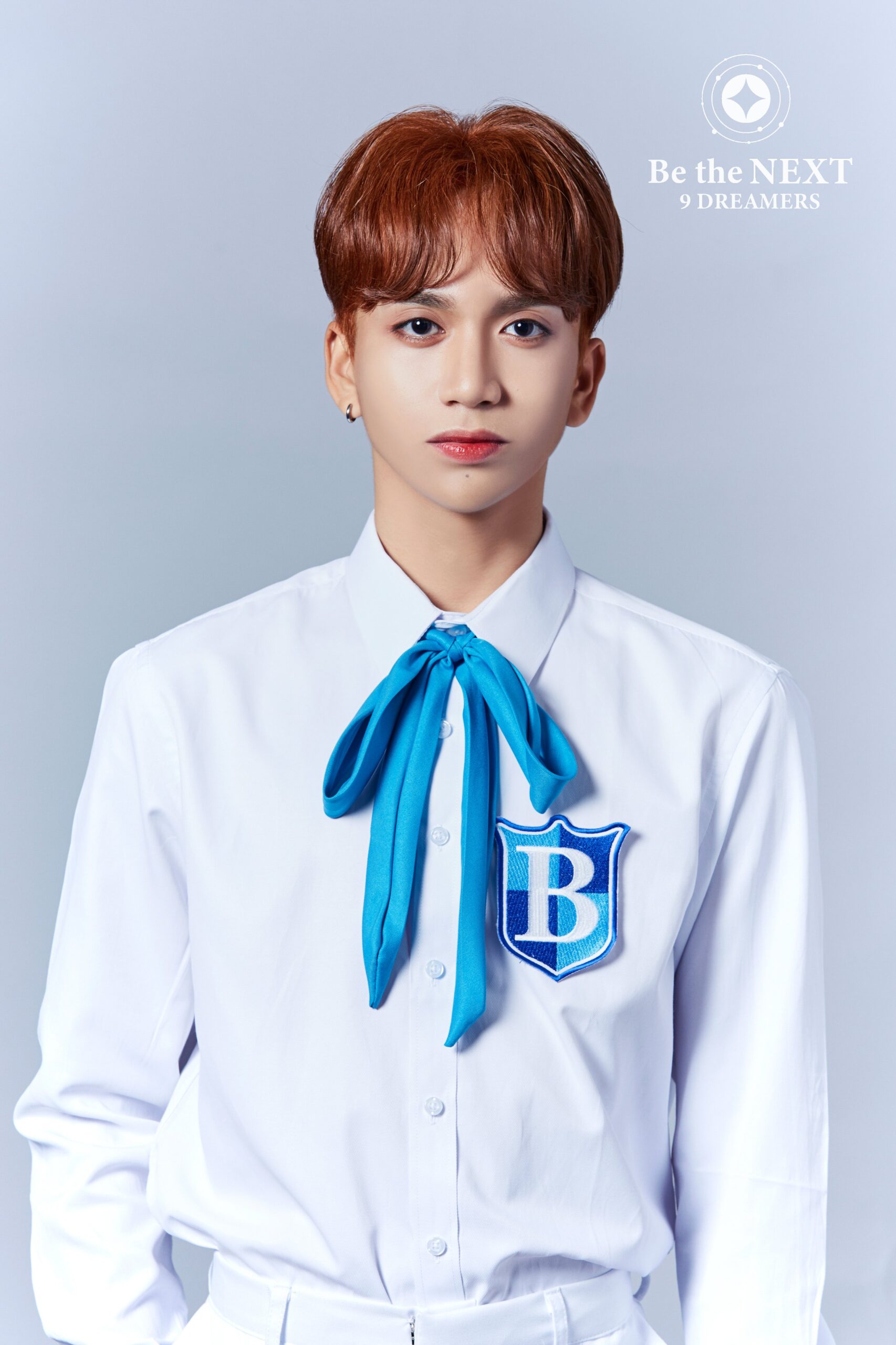 Be The Next: 9 Dreamers Tehll