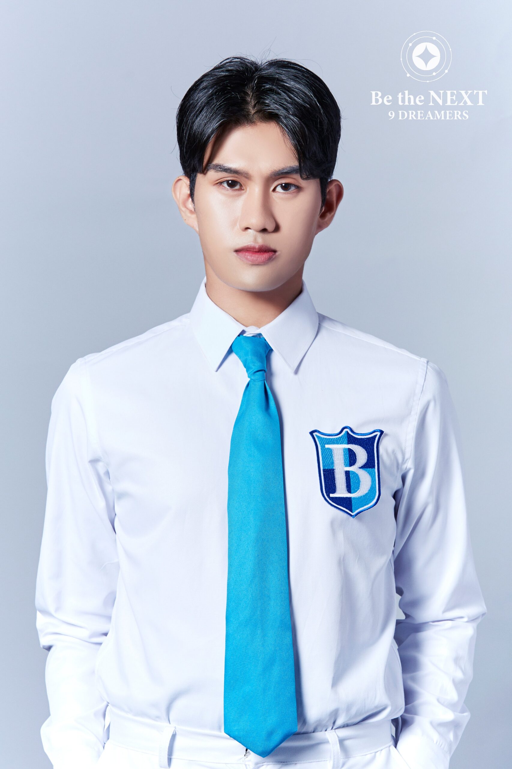 Be The Next: 9 Dreamers Vynz