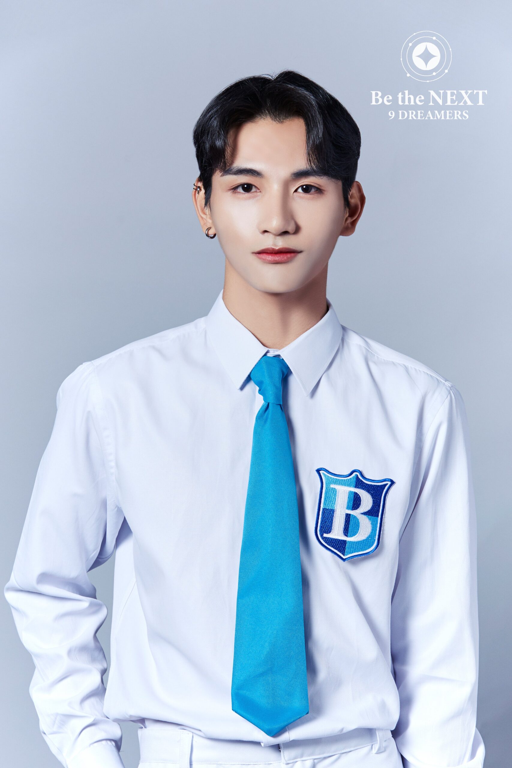 Be The Next: 9 Dreamers Yannie