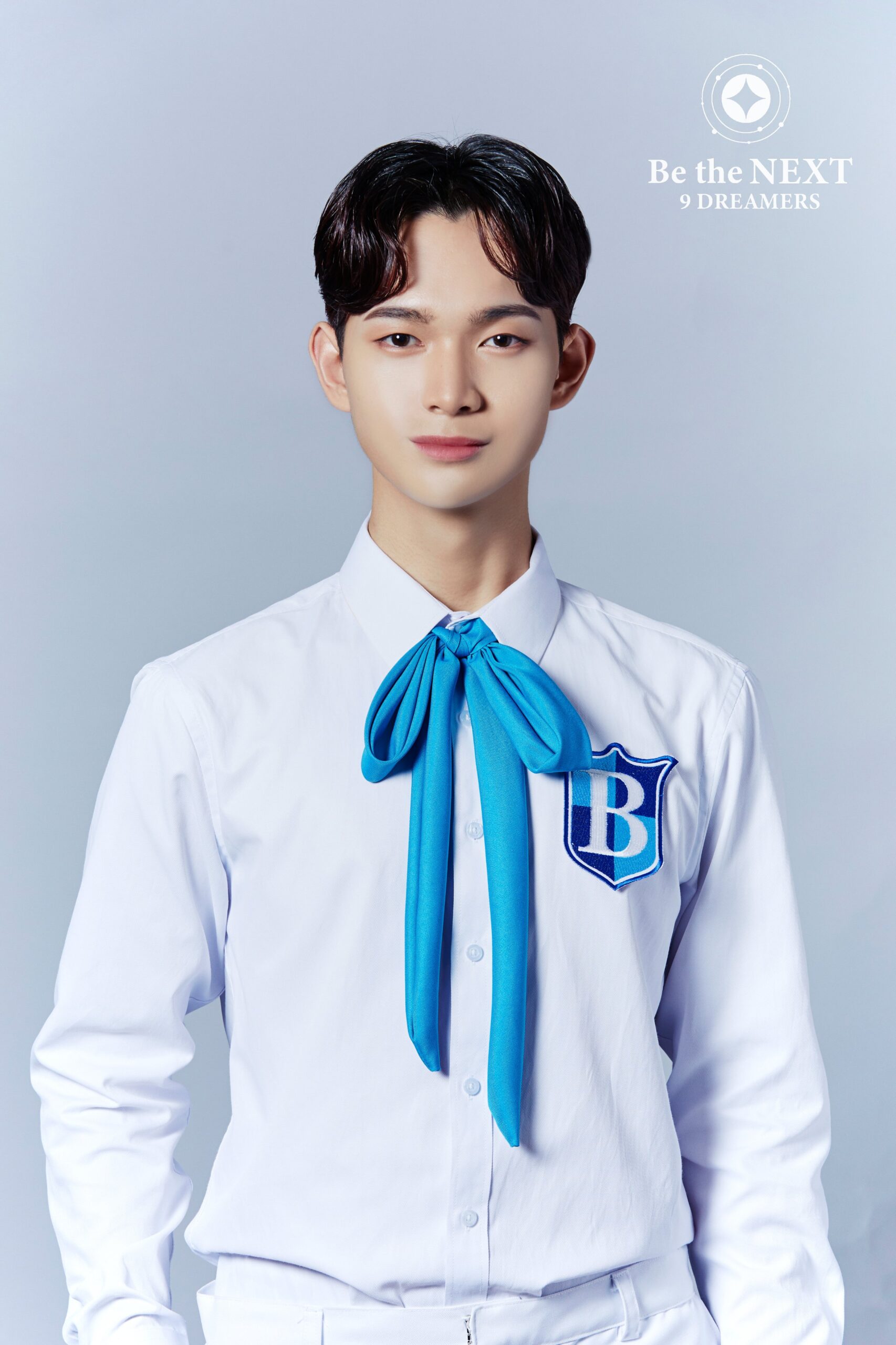 Be The Next: 9 Dreamers Yein