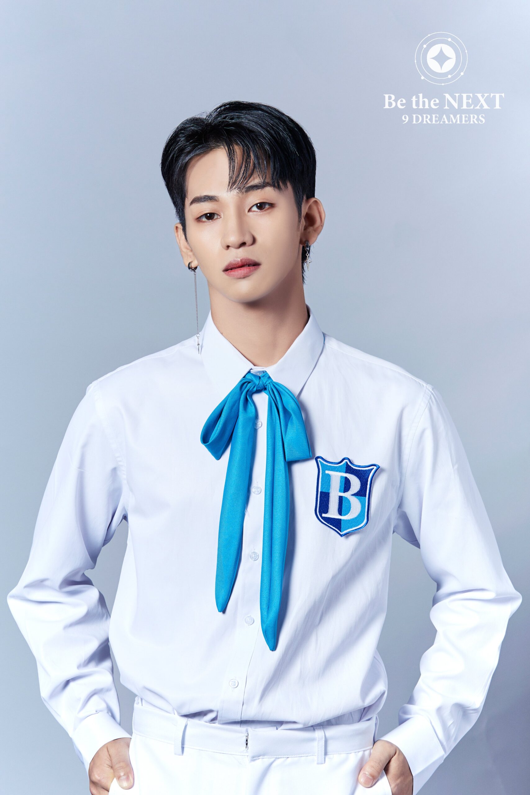 Be The Next: 9 Dreamers Yohan