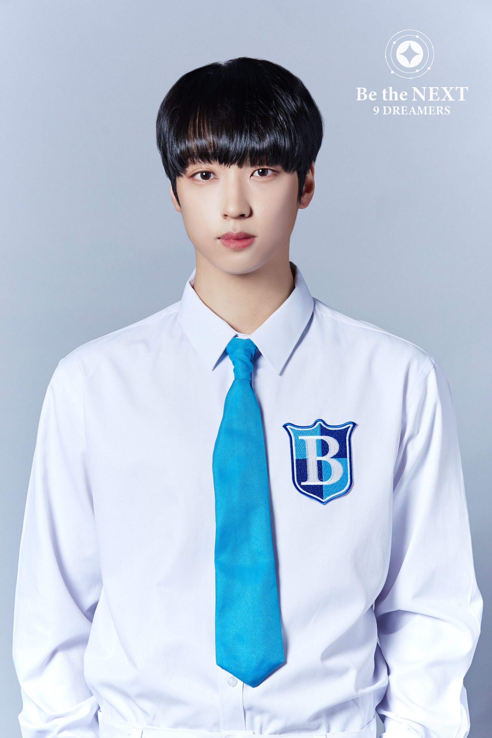 Be The Next: 9 Dreamers Yunho