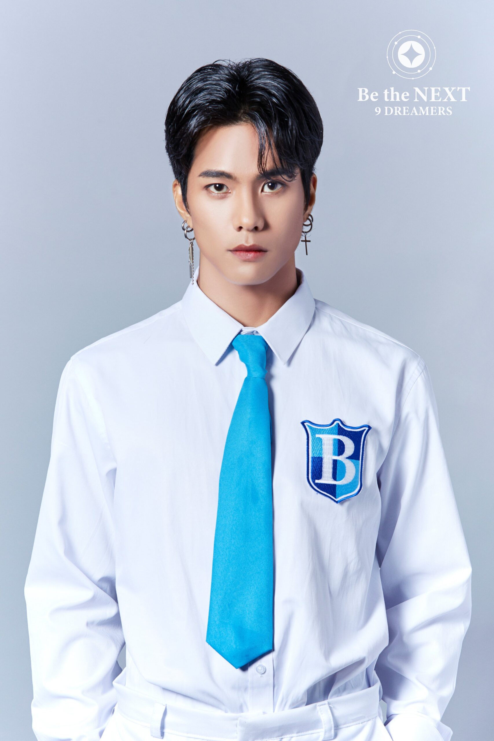 Be The Next: 9 Dreamers Zo