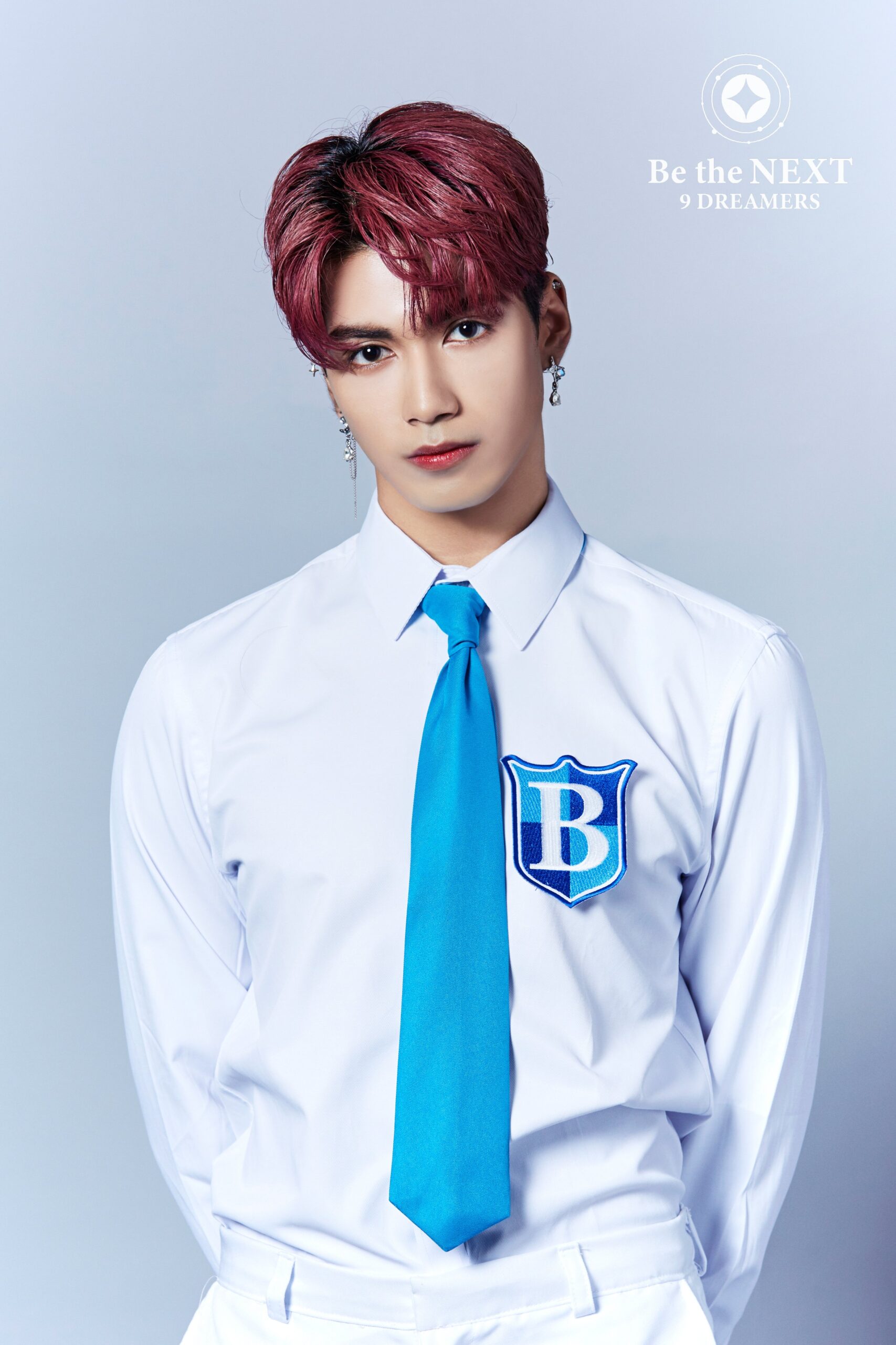 Be The Next: 9 Dreamers Zor