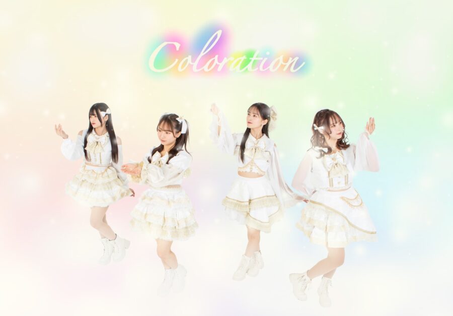 Coloration Jpop