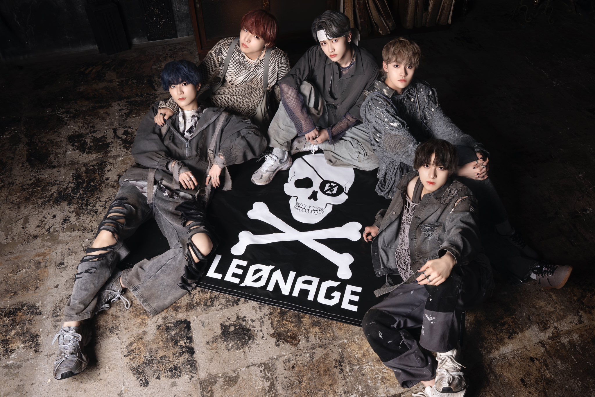 EBiDAN - Info, Quizzes, Polls - Kpop Profiles
